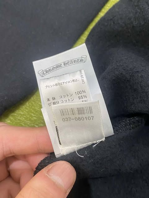 Chrome Hearts CHROME HEARTS Osaka Hoodie Size US XL / EU 56 / 4 - 9 Thumbnail