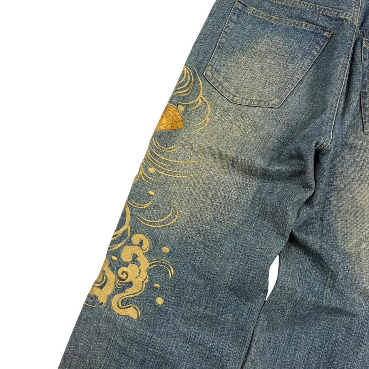 Karakuri Tamashii Karakuri Tamashii Embroidered Koi Japanese Jeans - Waist 33 Size US 33 - 4 Thumbnail