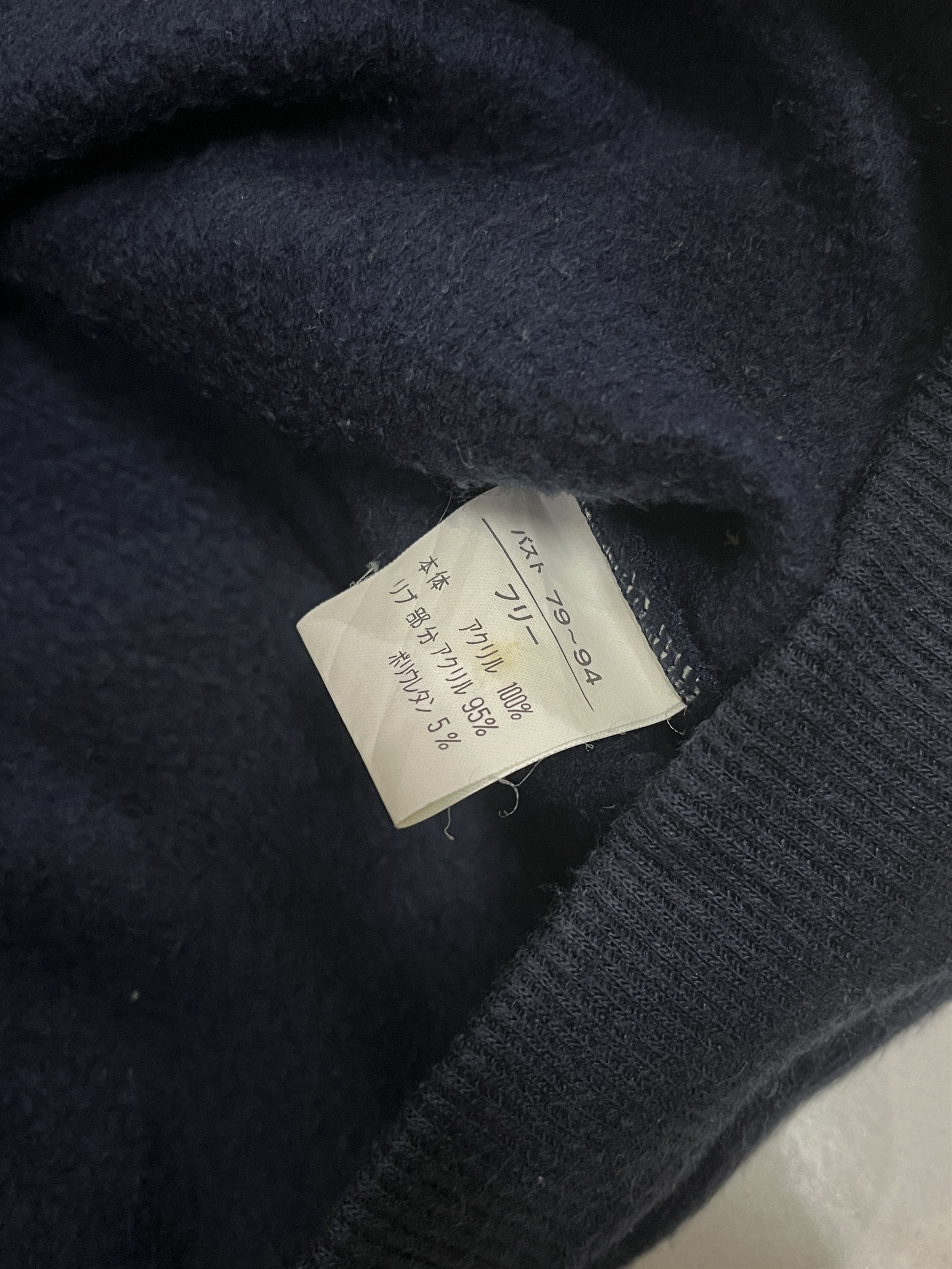 Vintage Popeye Cartoon Navy Blue Sweatshir Made in Japan Size US M / EU 48-50 / 2 - 9 Thumbnail