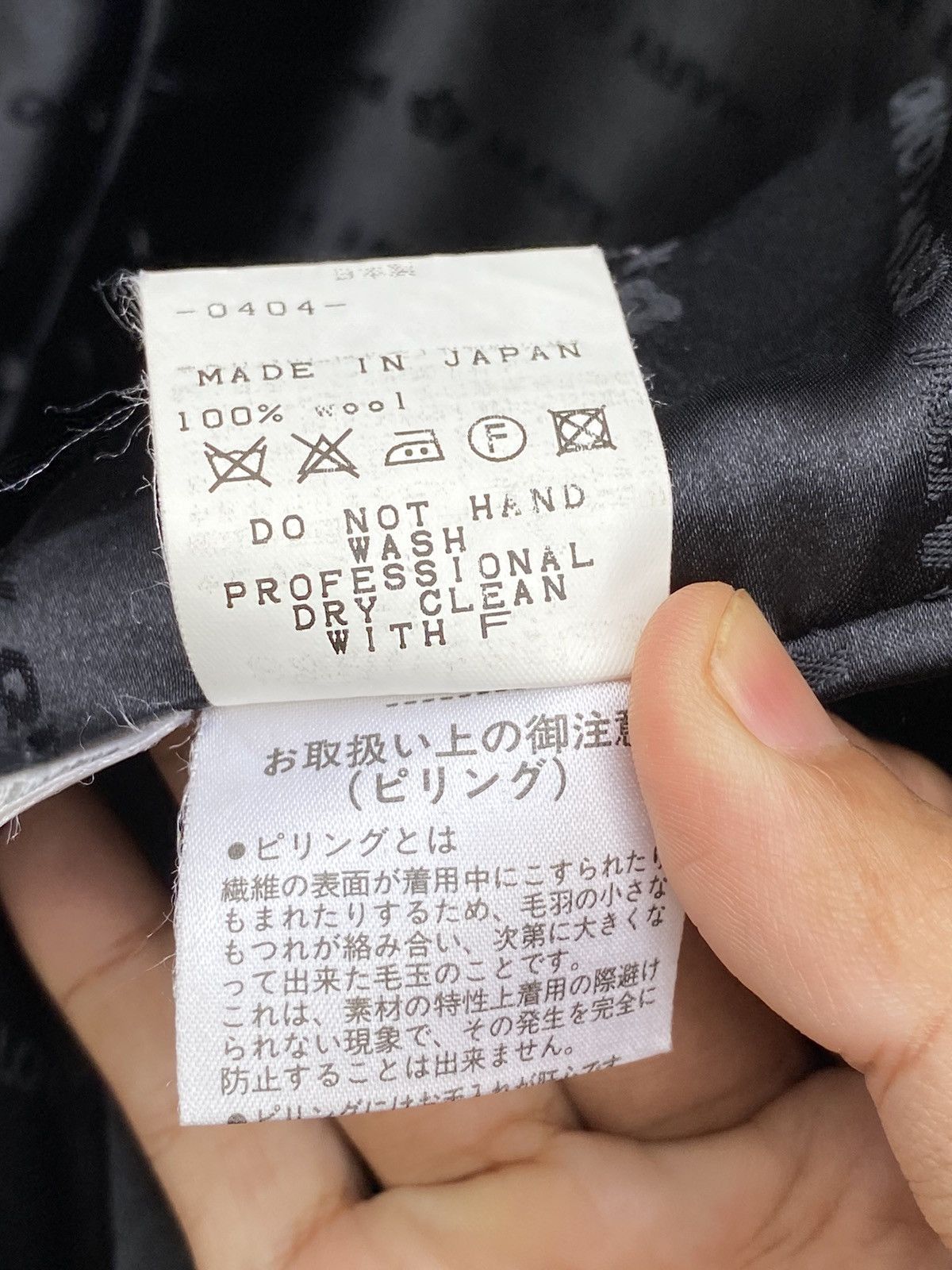 Japanese Brand MARY QUANT LONDON Asymmetrical Pockets Tweed Coat Japan Made Size M / US 6-8 / IT 42-44 - 12 Thumbnail