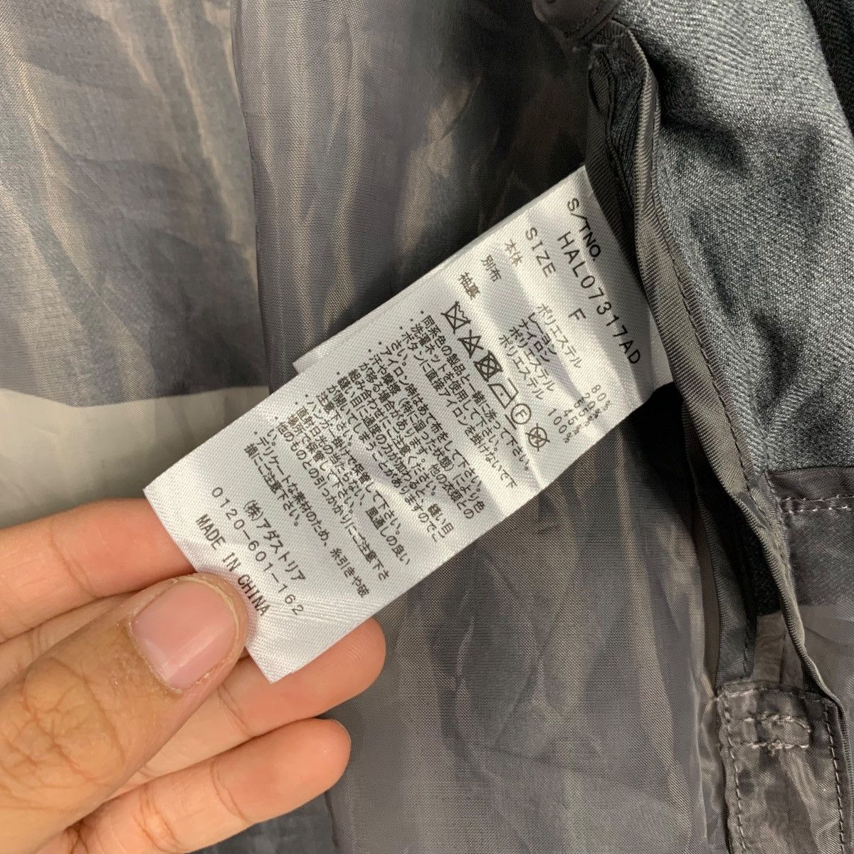 HARE HARE Double Breast Belted Coat Hybrid Design #2256-C100 Size ONE SIZE - 16 Thumbnail