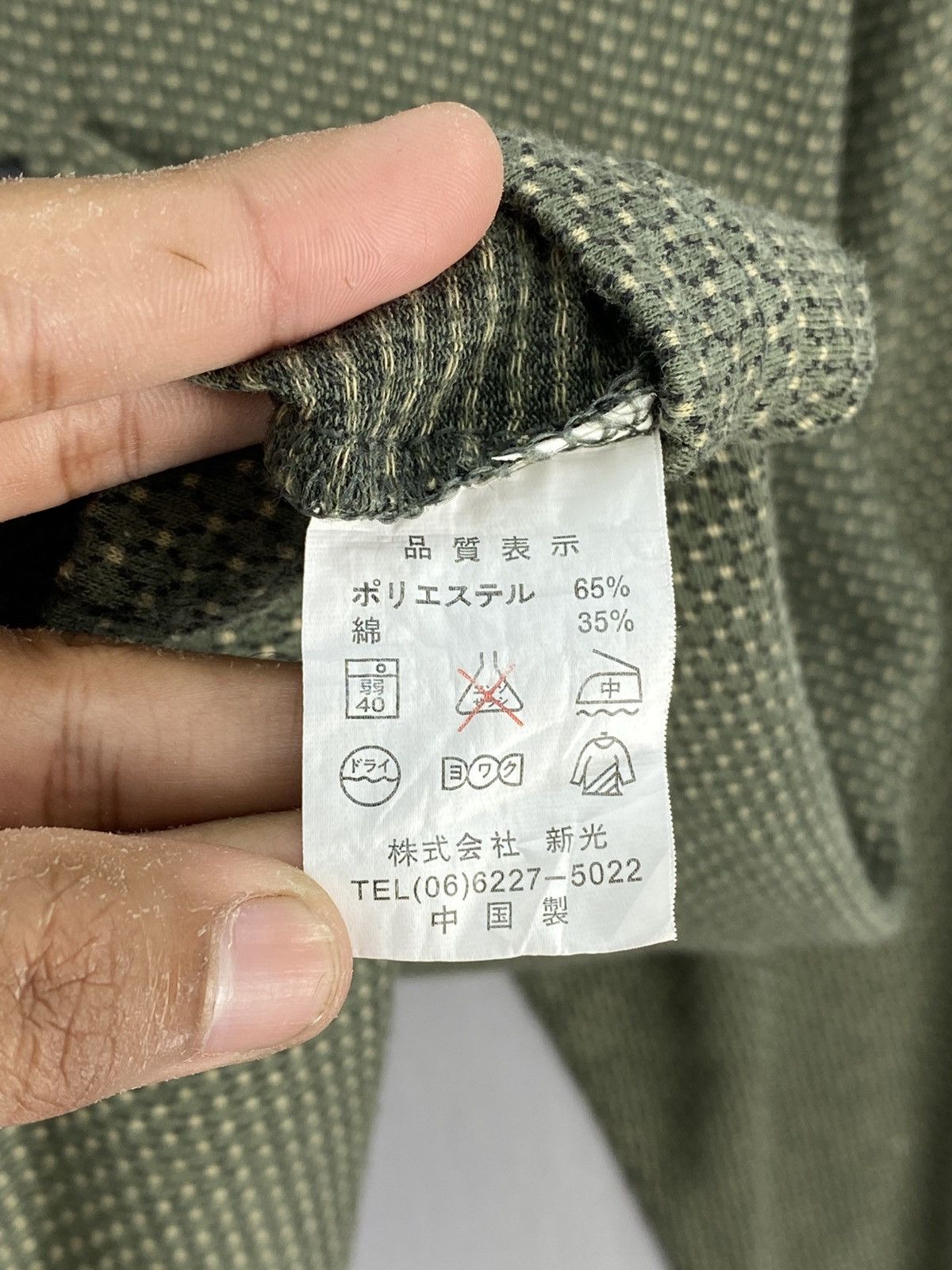 Japanese Brand Vintage 90’s Club Jurdain Paris Polo Shirt Long Sleeve Size US S / EU 44-46 / 1 - 13 Thumbnail
