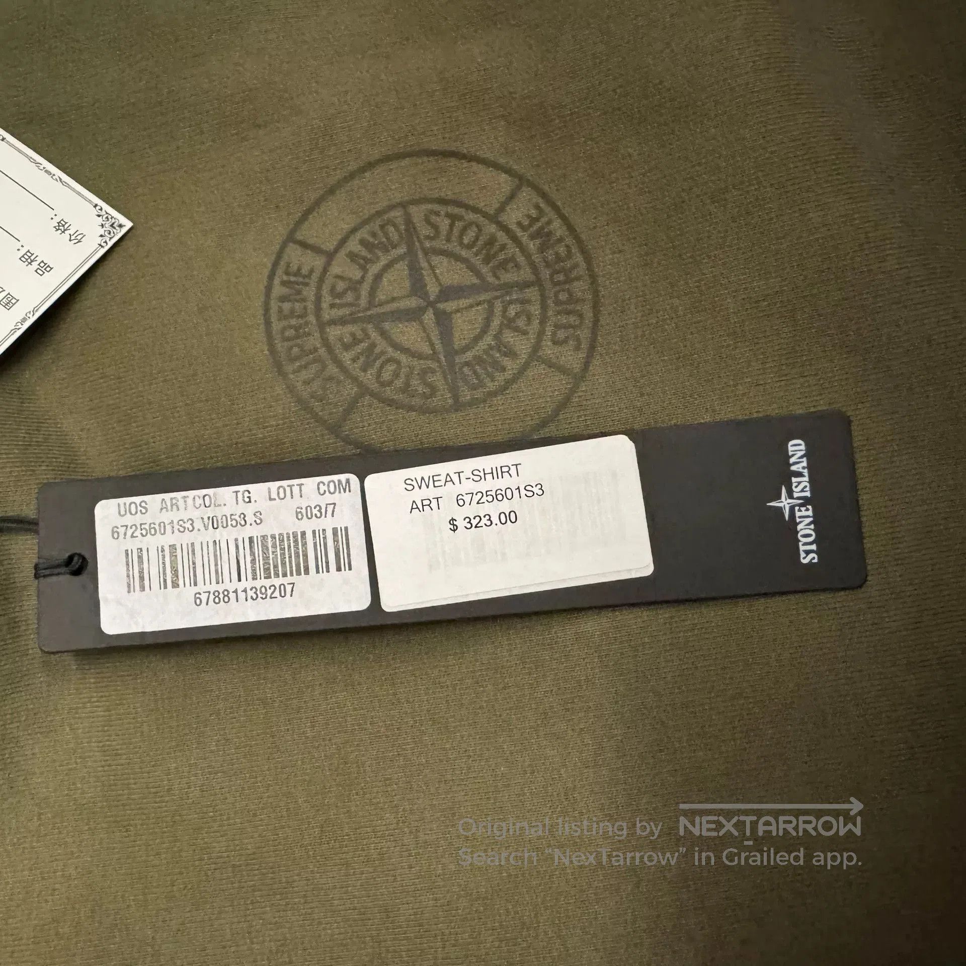 Stone Island Supreme x Stone Island Green Hoodie. Size US S / EU 44-46 / 1 - 6 Thumbnail