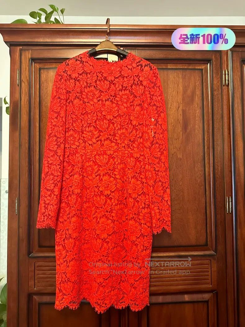 Valentino Valentino Lace skirt Size M / US 6-8 / IT 42-44 - 1 Thumbnail