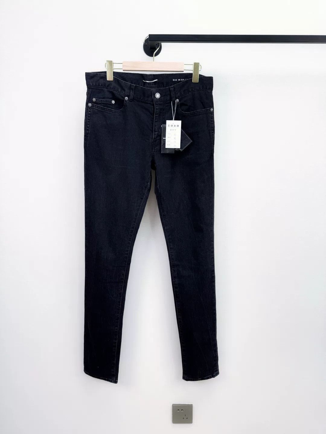 Saint Laurent Paris Saint Laurent SLP New With Tags Jeans Size US 31 - 1 Thumbnail