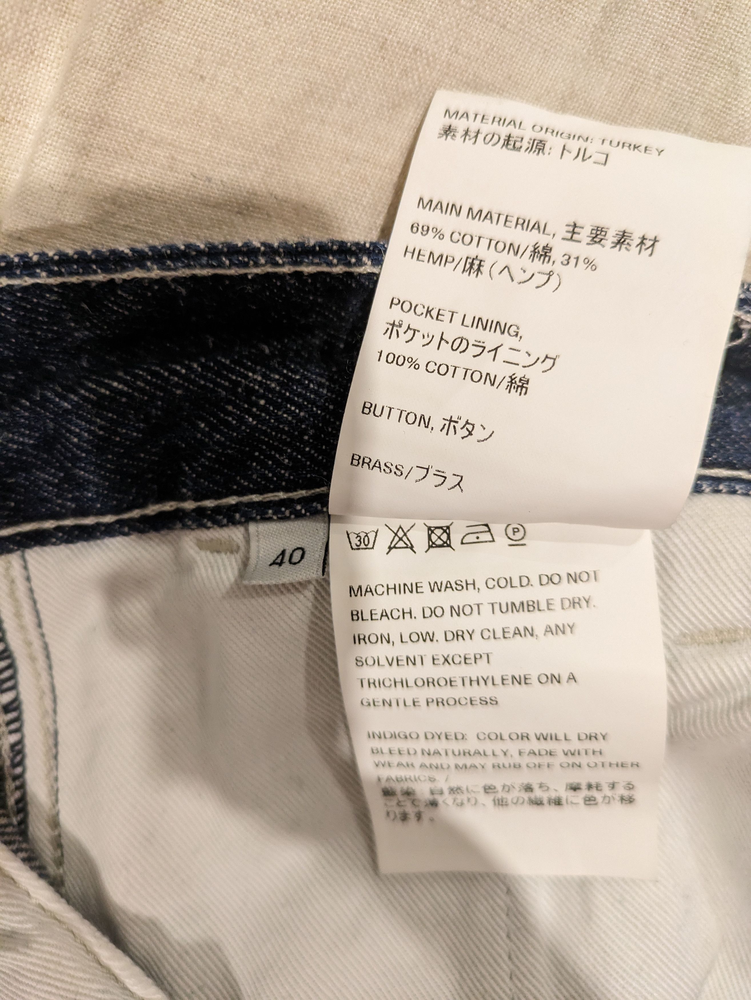 Our Legacy Rail Chino - Raw Blue Hemp Denim Size US 32 / EU 48 - 5 Thumbnail