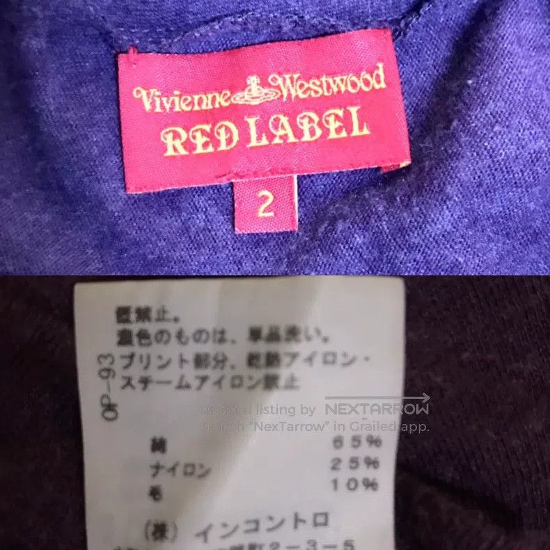 Vivienne Westwood Vivienne Westwood Grape purple rregular drawstring dress Size M / US 6-8 / IT 42-44 - 3 Thumbnail
