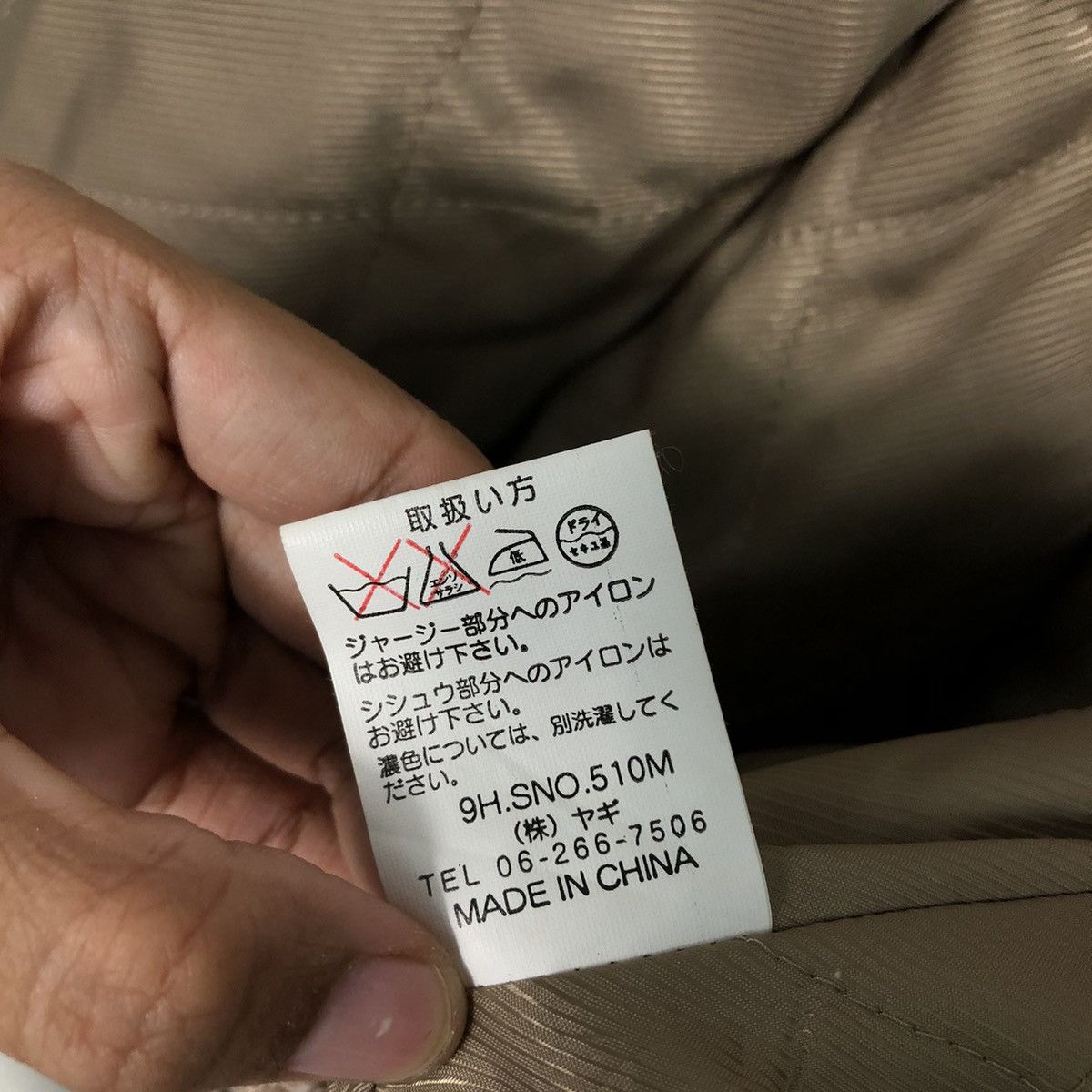 Japanese Brand 📌Vintage Bomber Jacket World Max Club Striped Issey Miyake Size US M / EU 48-50 / 2 - 22 Thumbnail