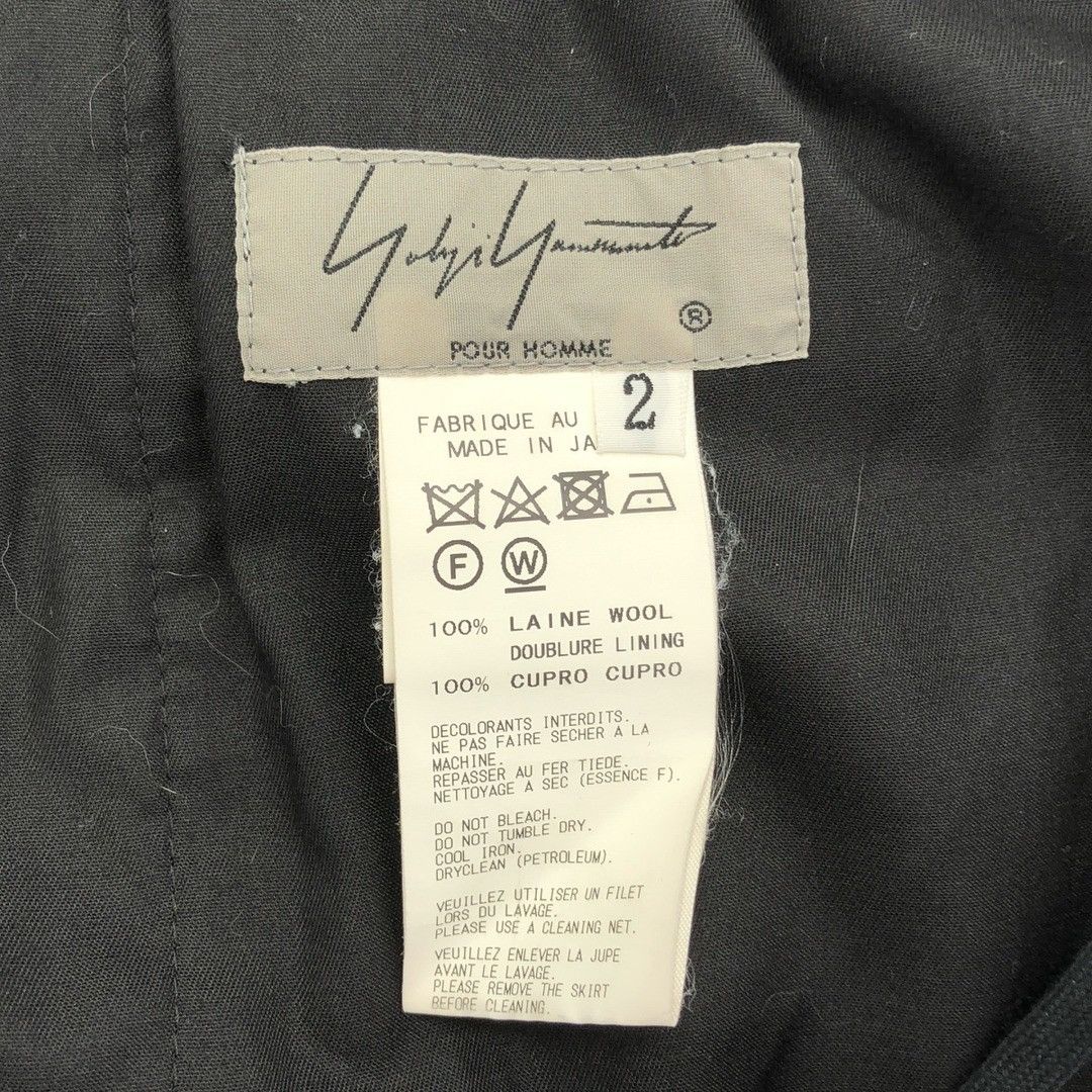 Yohji Yamamoto Pour Homme Wrap Pants Detachable Skirt Size US 31 - 3 Thumbnail