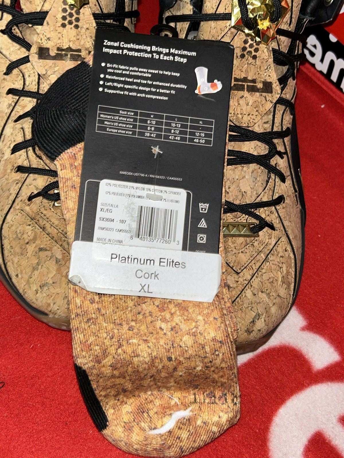 Nike Nike Lebron 12 EXT Cork 768829-100 13 w/ NEW MATCHING SOCKS Size US 13 / EU 46 - 12 Thumbnail