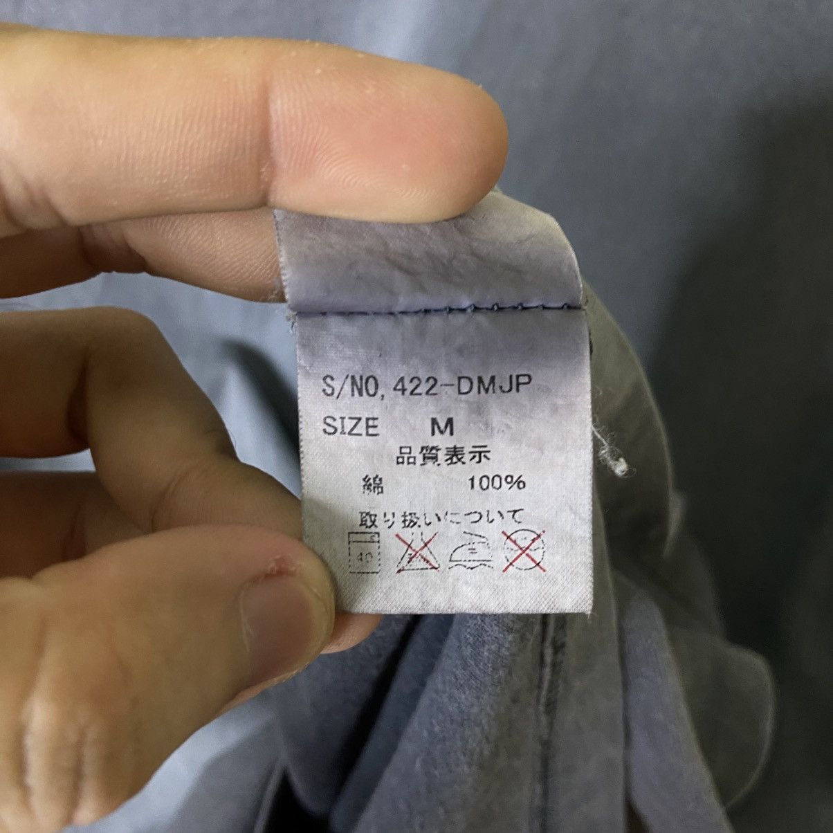 Denime Denime Japan Washed Blue Blank T Shirt Made in Japan Size US M / EU 48-50 / 2 - 6 Thumbnail