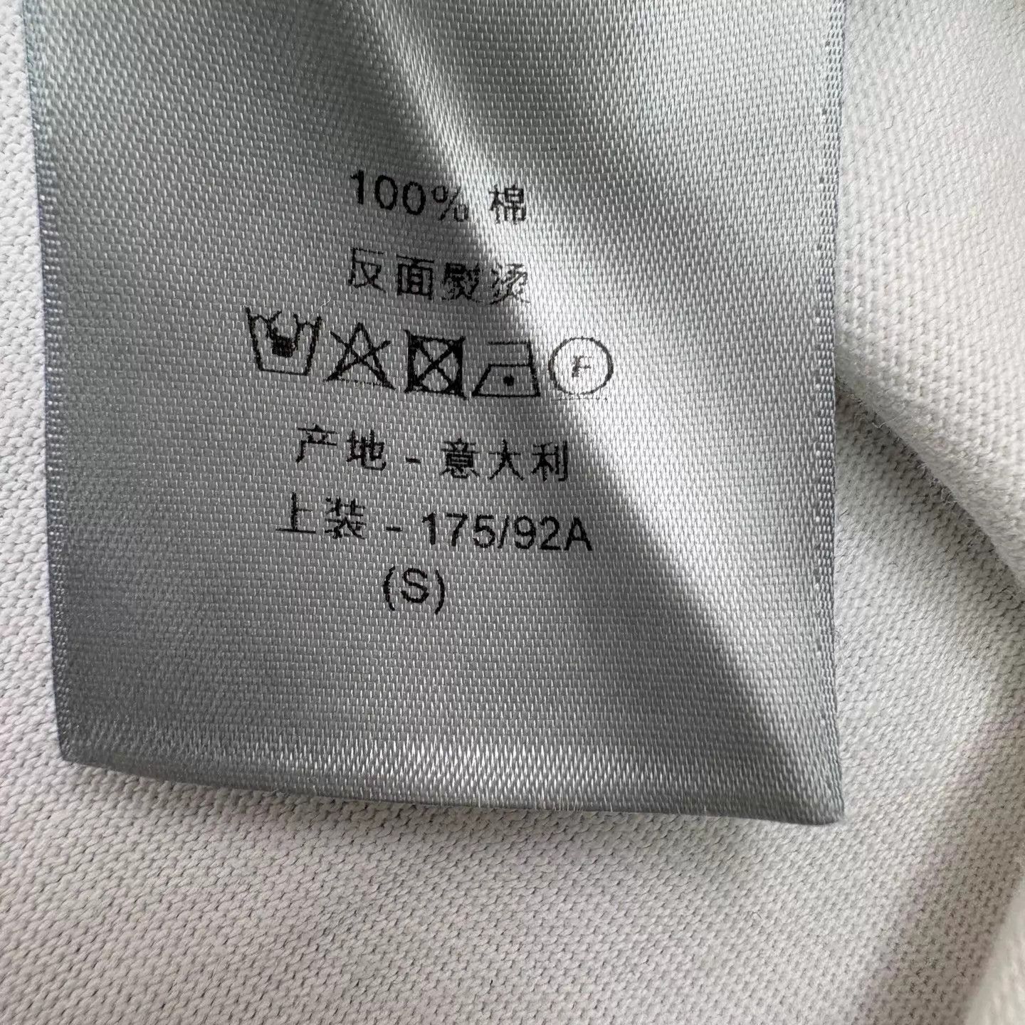 Dior Dior 1947 Script Logo White Short Sleeve S Tee Size US S / EU 44-46 / 1 - 7 Thumbnail