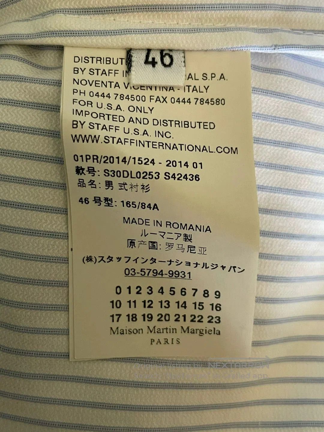 Maison Margiela Maison Martin Margiela Deconstructed Shirt. Size US M / EU 48-50 / 2 - 6 Thumbnail
