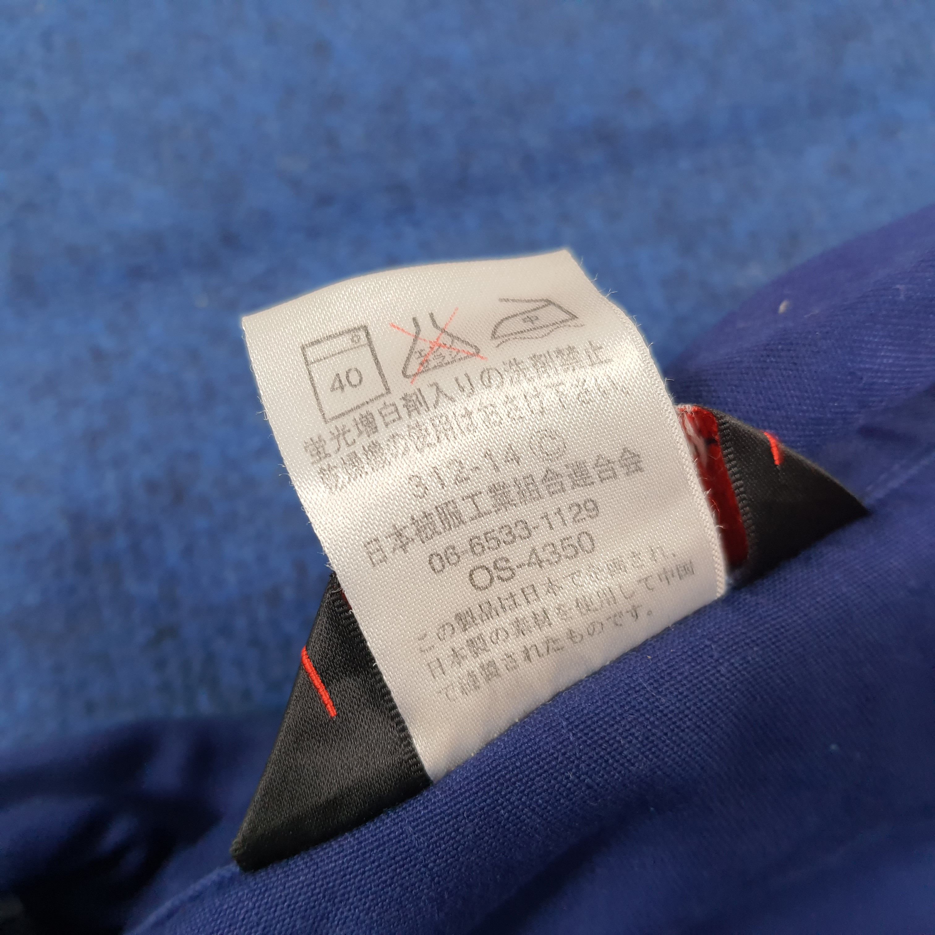 Japanese Brand Vintage Nismo Nissan Racing Custom Logo Jacket C292N28 Size US M / EU 48-50 / 2 - 7 Thumbnail