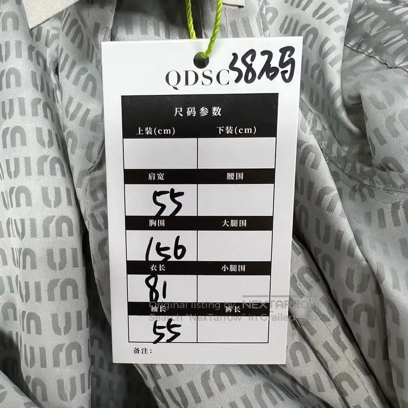 Miu Miu Miu Miu Silver Cotton Jacket for Women . Size XXS / US 00 / IT 34 - 6 Thumbnail