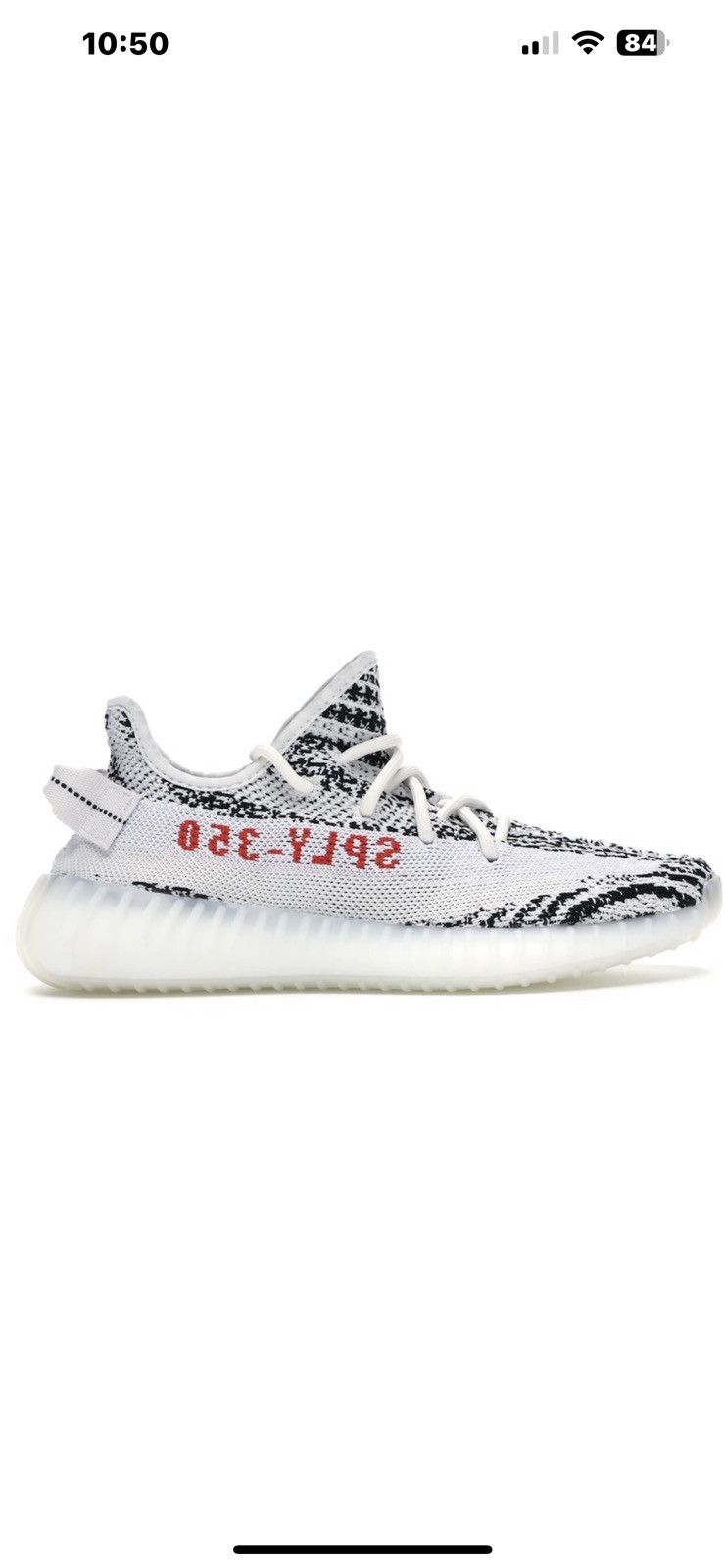 Yeezy Yeezy Boost 350 V2 Size US 12 / EU 45 - 1 Thumbnail