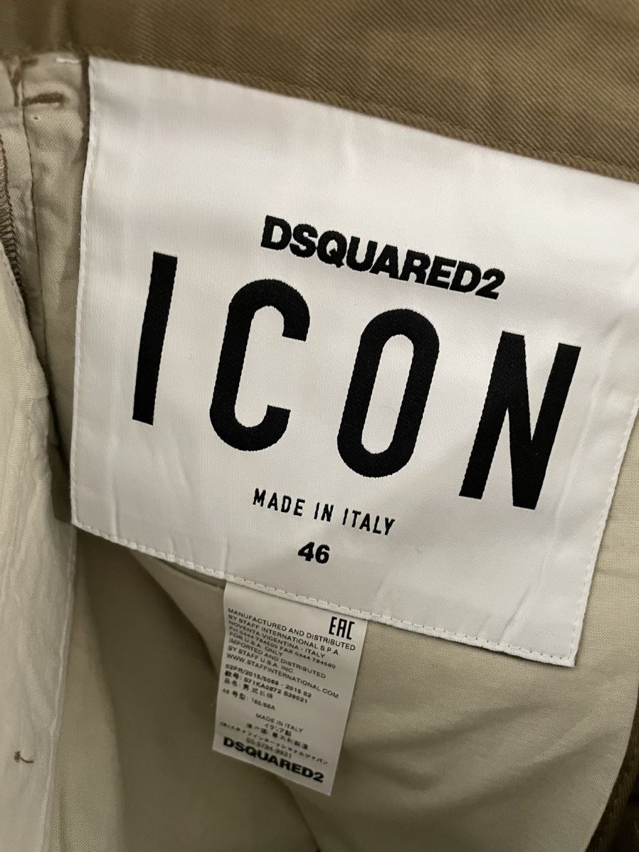Dsquared2 Cropped Cargo Pant Size US 32 / EU 48 - 5 Thumbnail
