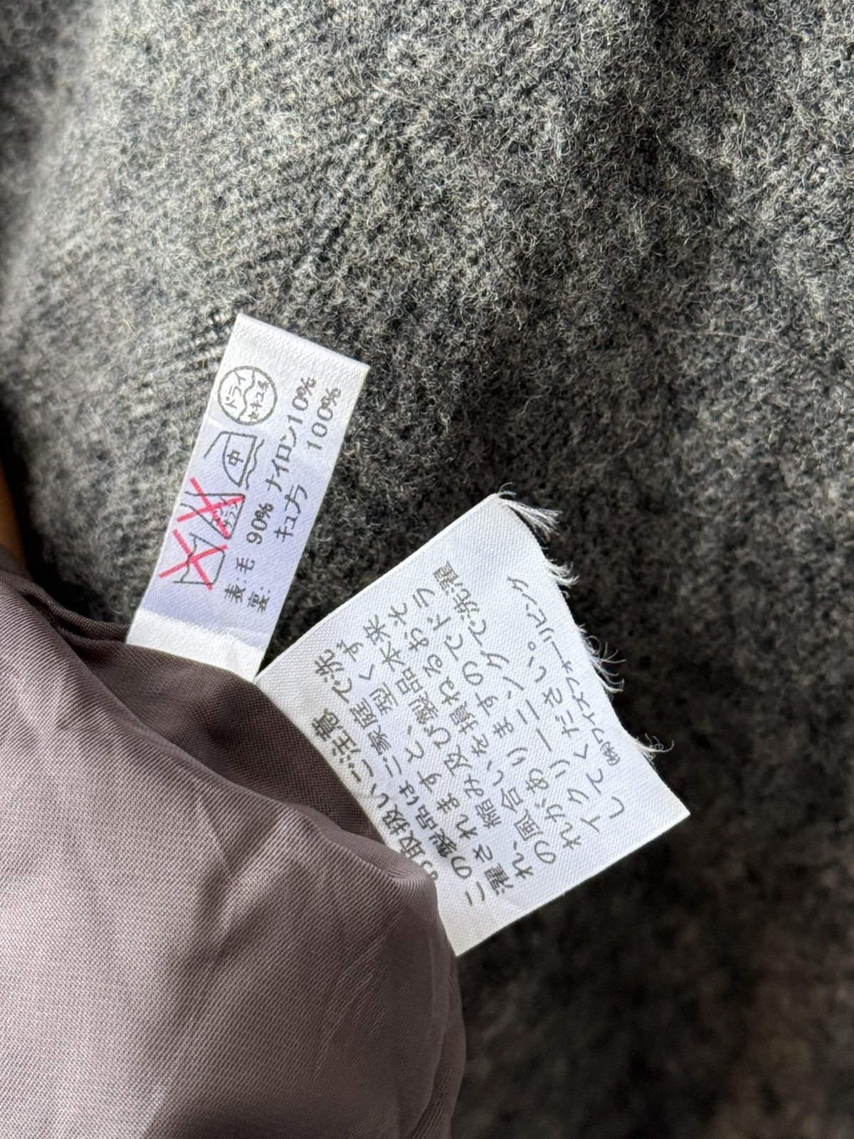 Yohji Yamamoto Vintage Yohji Yamamoto Y’s For Living Cashmere Blazer Size US M / EU 48-50 / 2 - 6 Thumbnail