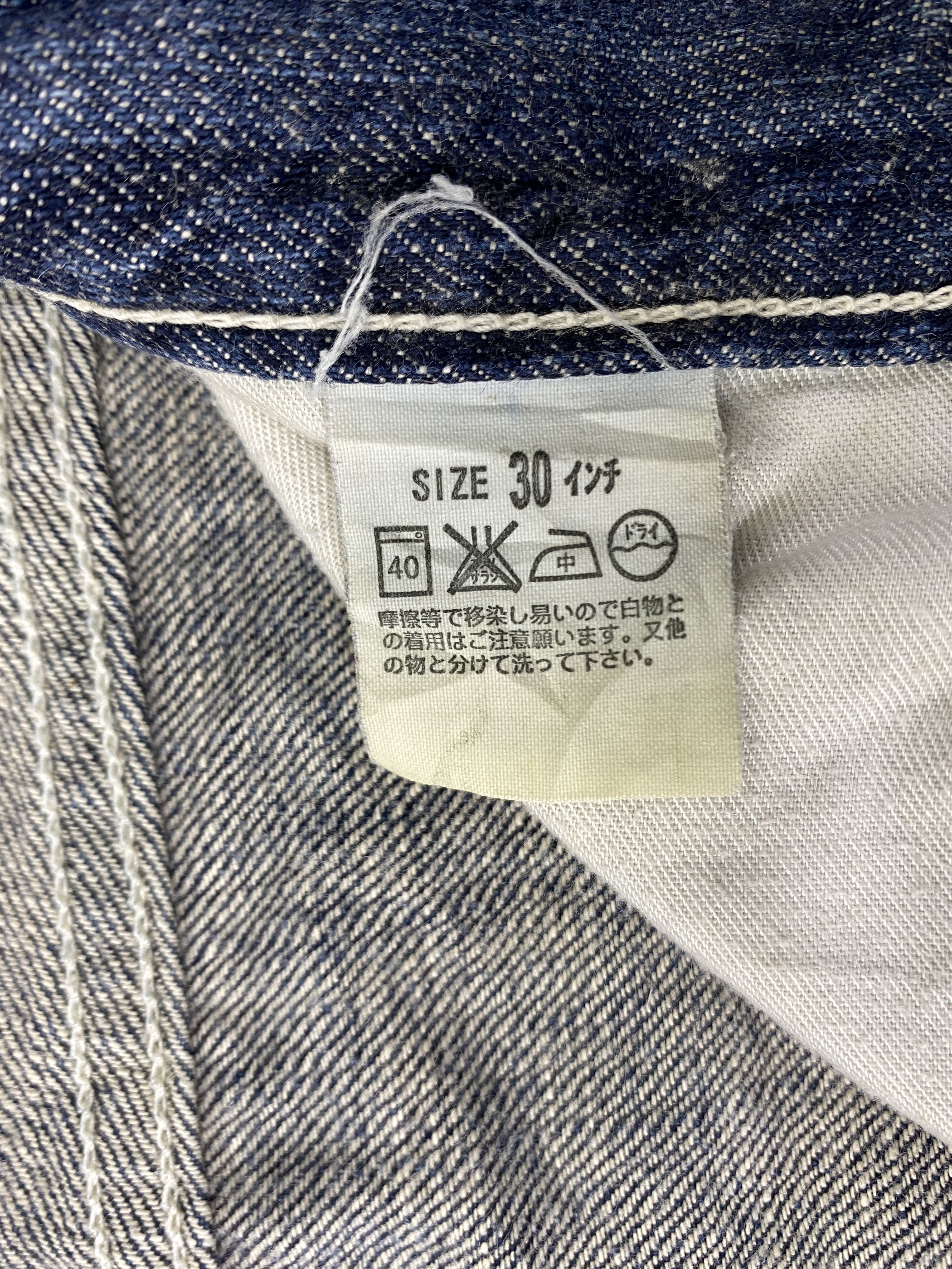 Levi's Faded Blue Vintage Levi's 503 Short Jeans 30x14.5 - JN3354 Size US 30 / EU 46 - 8 Thumbnail