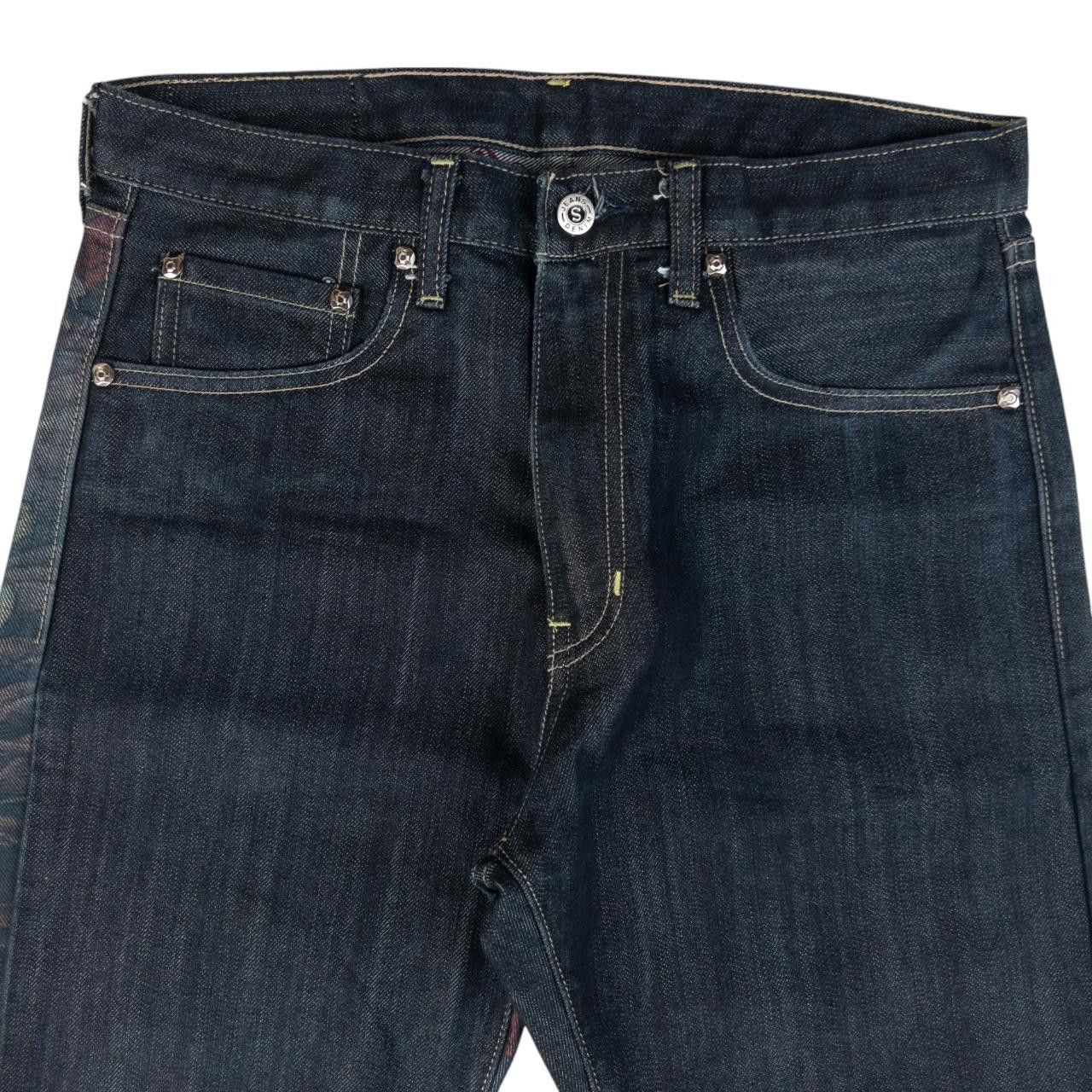 Other Vintage Sugoi Koi Fish Devil Dyed Japanese Denim Jeans W31 Size US 31 - 4 Thumbnail