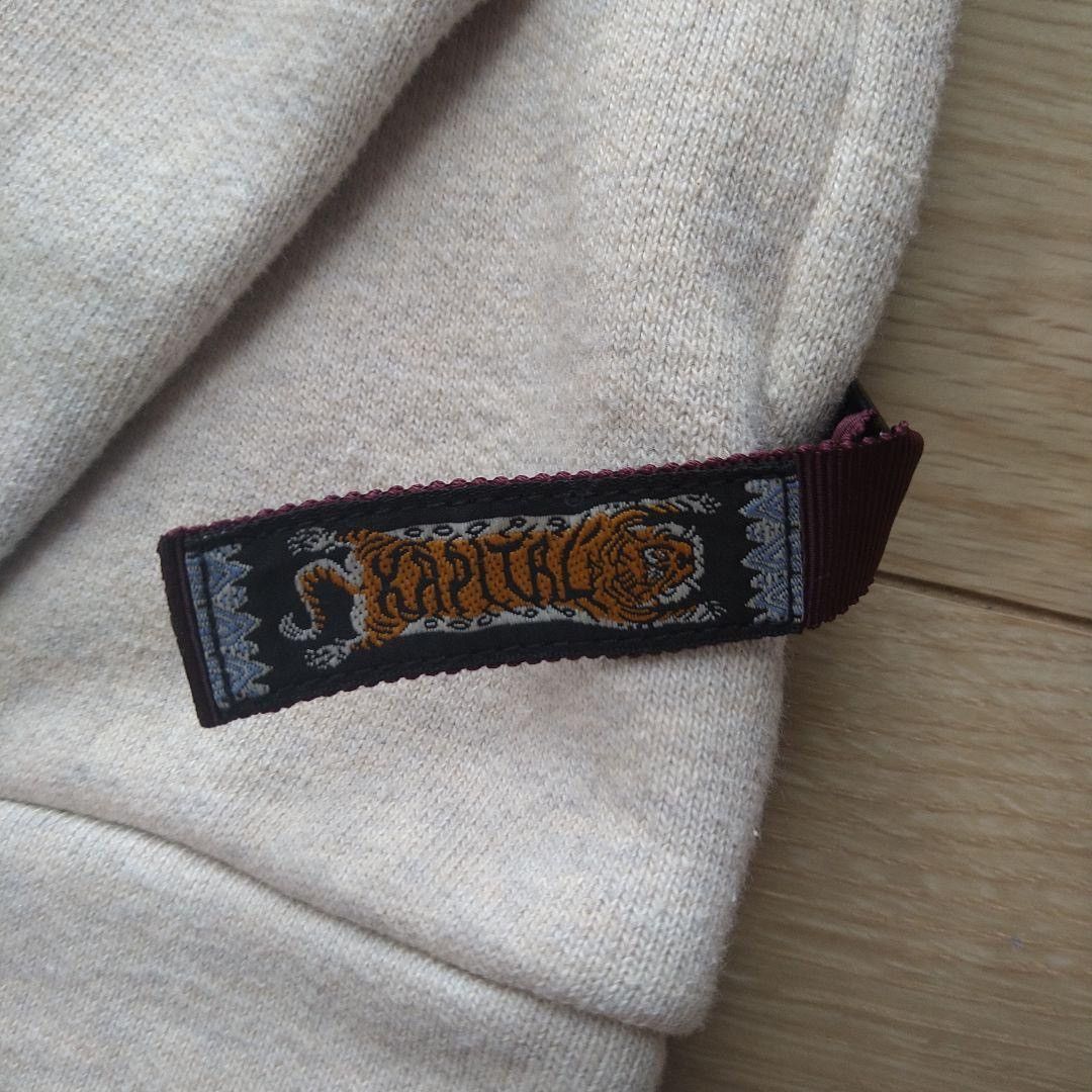 Kapital Crewneck Sweatshirt Size US M / EU 48-50 / 2 - 4 Thumbnail