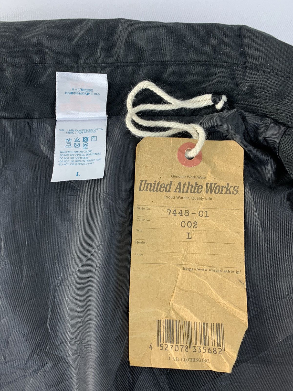 Japanese Brand United Athle Works Windbreaker Workwear Punk Logo Printed Size US L / EU 52-54 / 3 - 8 Thumbnail
