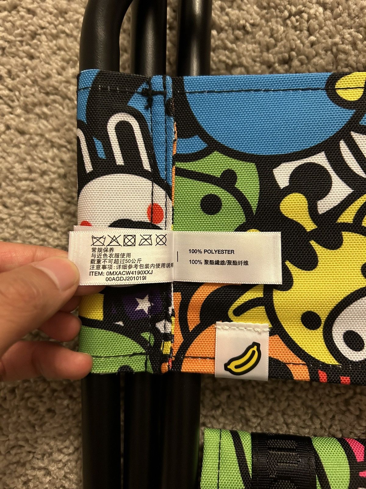 Bape A Bathing Ape BAPE Baby Milo Safari Foldable Chair Size ONE SIZE - 5 Thumbnail