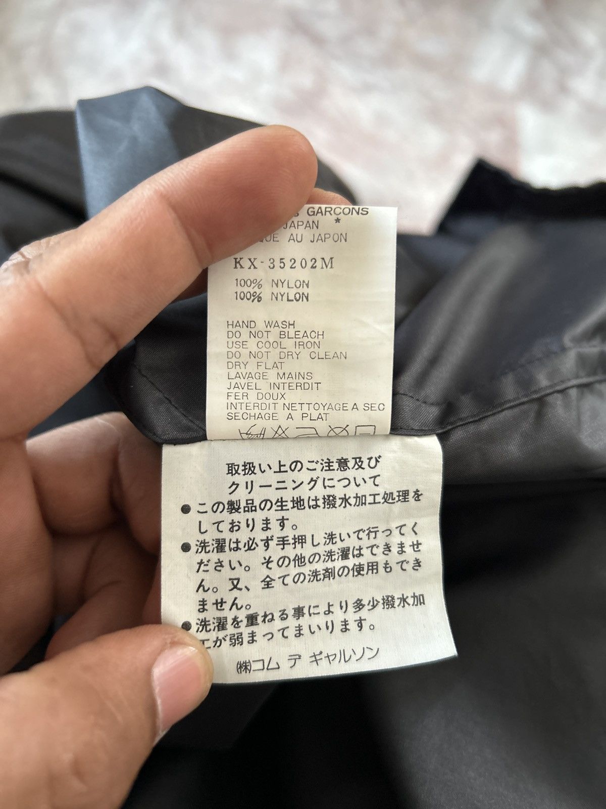 Comme des Garcons Cdg black raincoat spellout on wrist Size US L / EU 52-54 / 3 - 17 Thumbnail