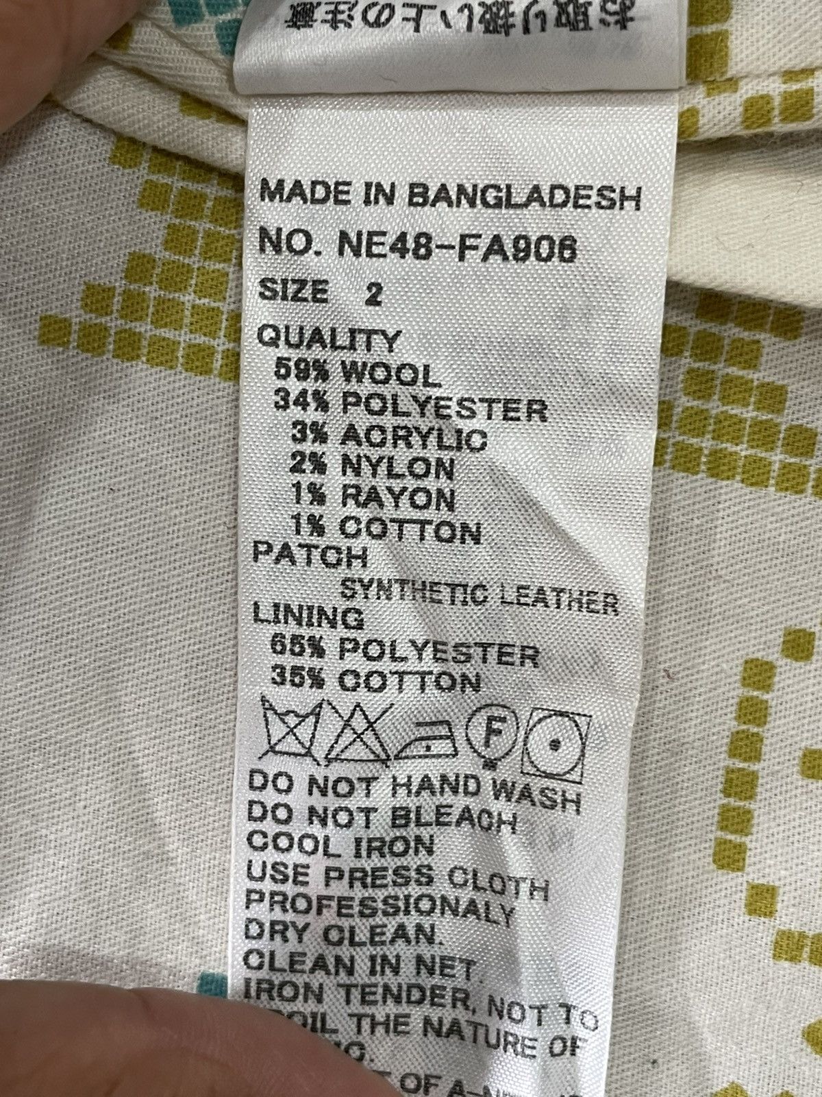 Ne-Net Ne-net Duffle Size XS / US 0-2 / IT 36-38 - 4 Thumbnail
