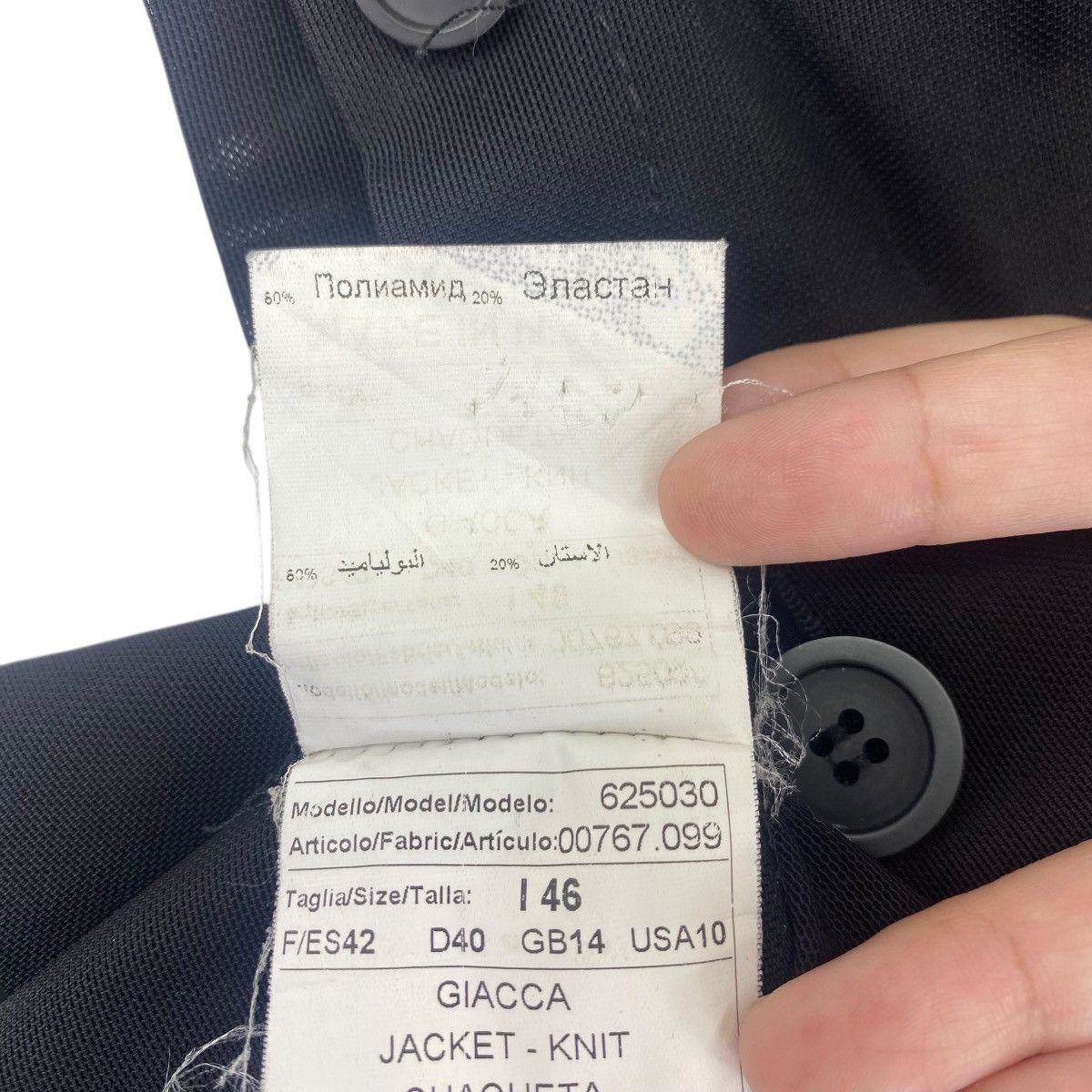 Other PAOLA FRANI Womens Shirt Button Ups Italy Size XS / US 0-2 / IT 36-38 - 9 Thumbnail