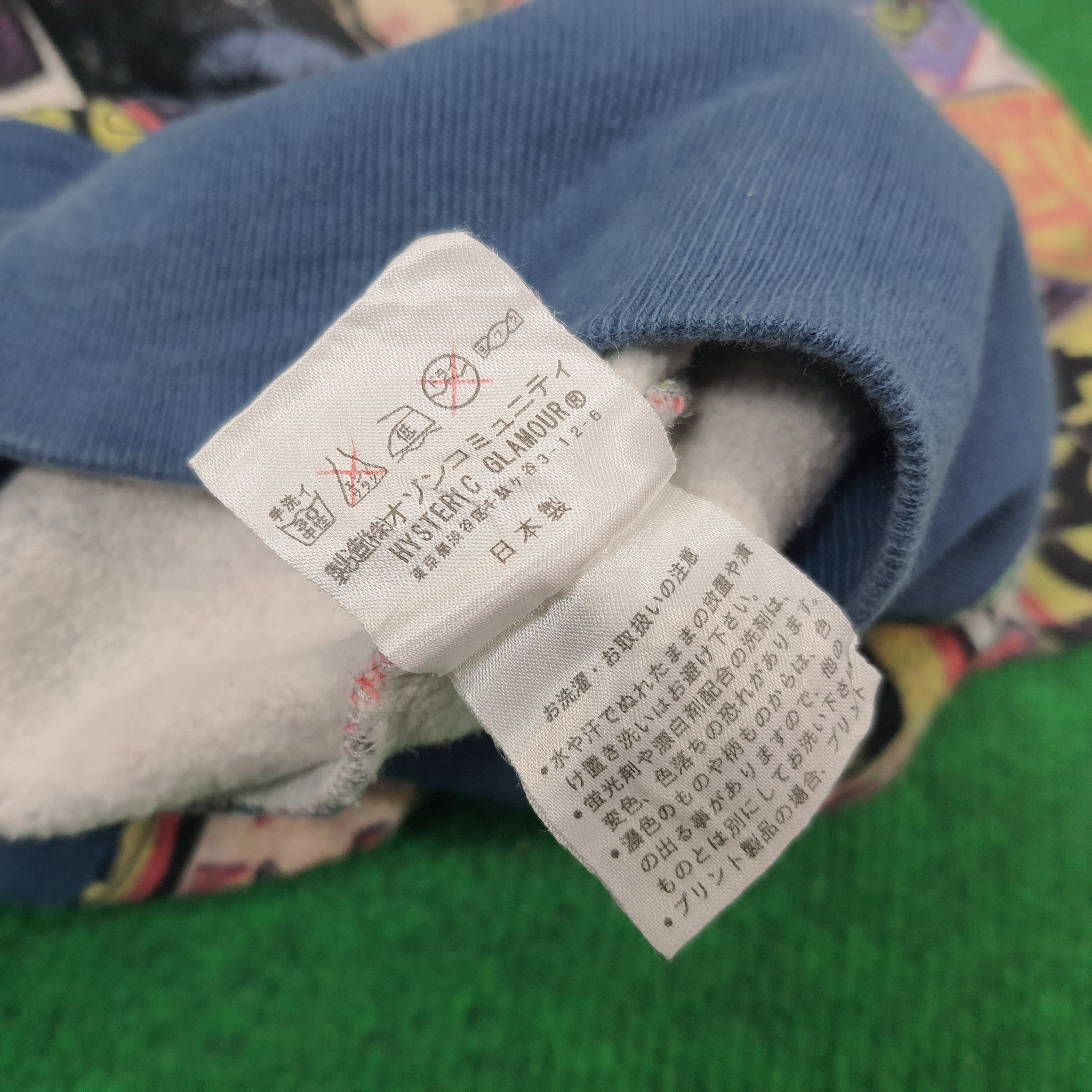 Hysteric Glamour × Japanese Brand × Vintage Vintage Hysteric Glamour Full Printed Sweatshirt C220N12 Size US XS / EU 42 / 0 - 7 Thumbnail