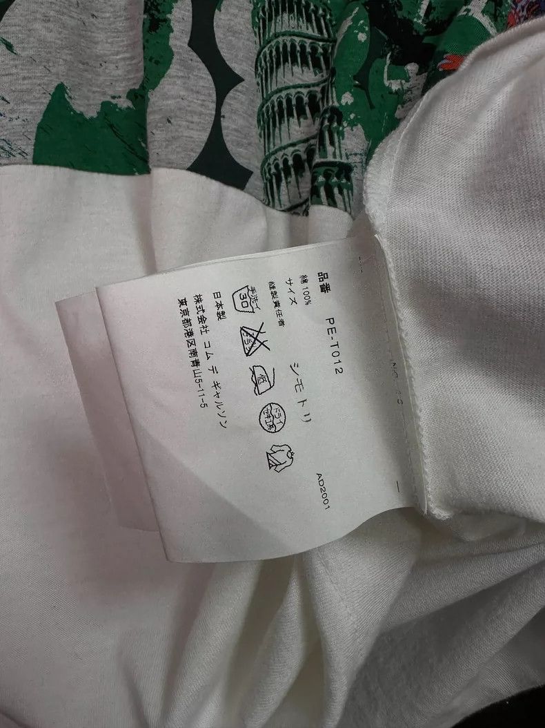 Comme des Garcons Comme Des Garcons Travel t-shirt Size US S / EU 44-46 / 1 - 8 Thumbnail