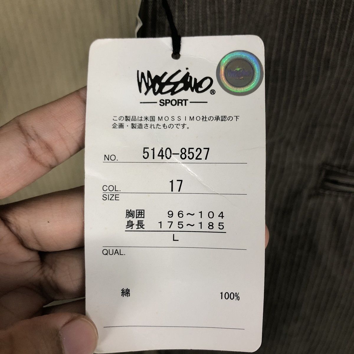 Issey Miyake 🔥Vintage Chore Hickory Work Jacket Mossimo Pigment Size US L / EU 52-54 / 3 - 19 Thumbnail