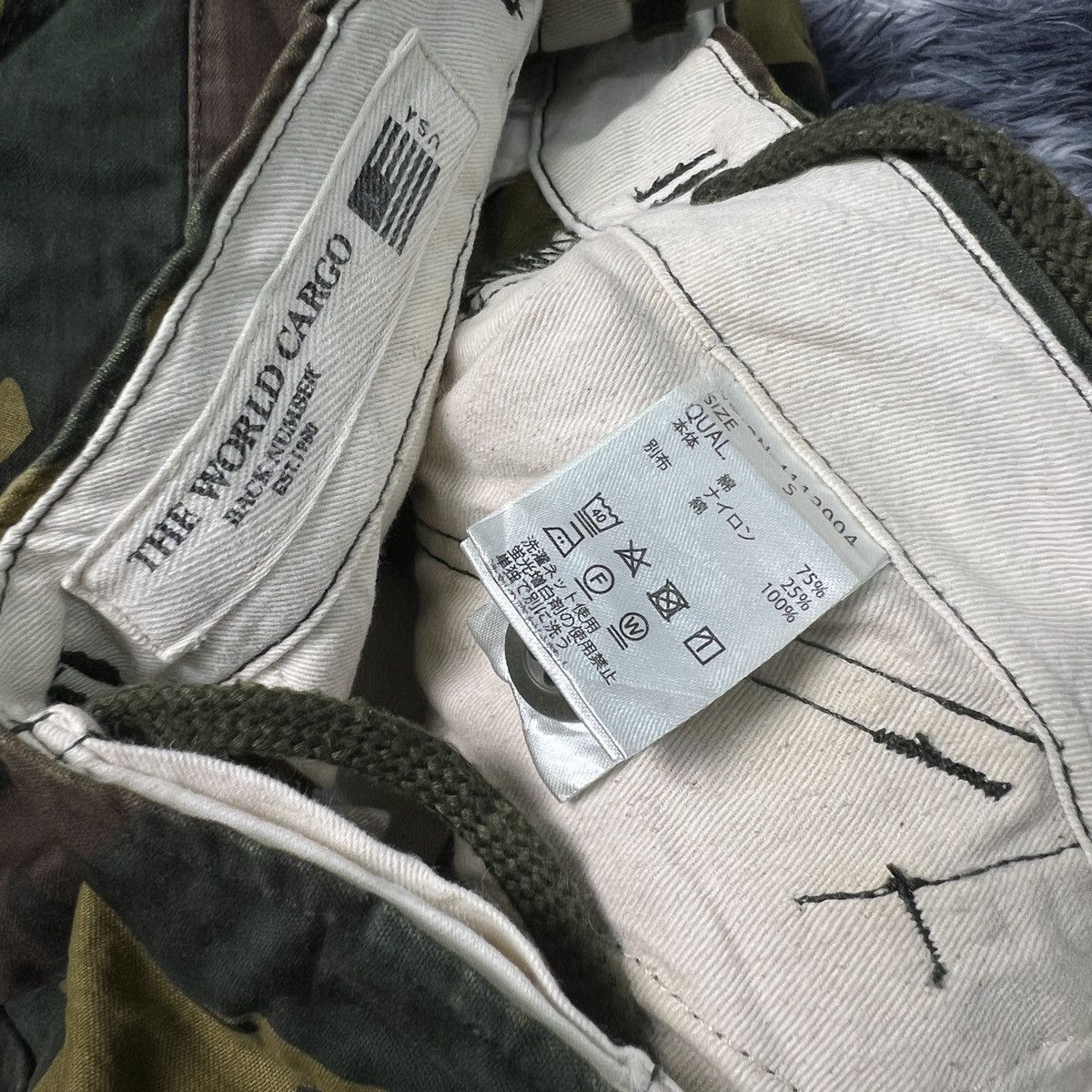 Japanese Brand Back Number Camouflage Design (M65 Field) Bondage Cargo Pant Size US 31 - 8 Thumbnail