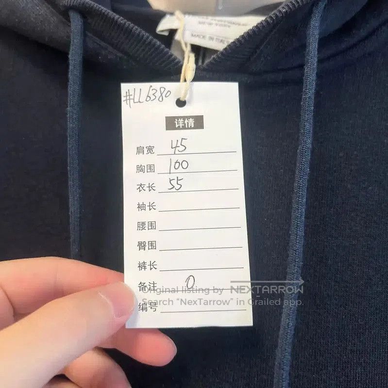 Thom Browne Thom Browne Navy Cotton Women's Hoodie . Size S / US 4 / IT 40 - 3 Thumbnail