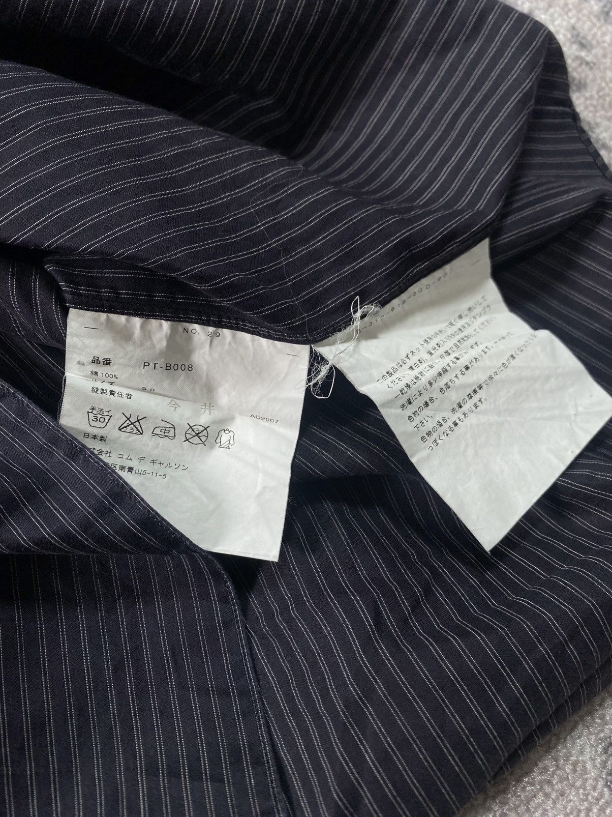 Comme des Garcons Comme des garcons homme plus striped shirt Size US S / EU 44-46 / 1 - 4 Thumbnail