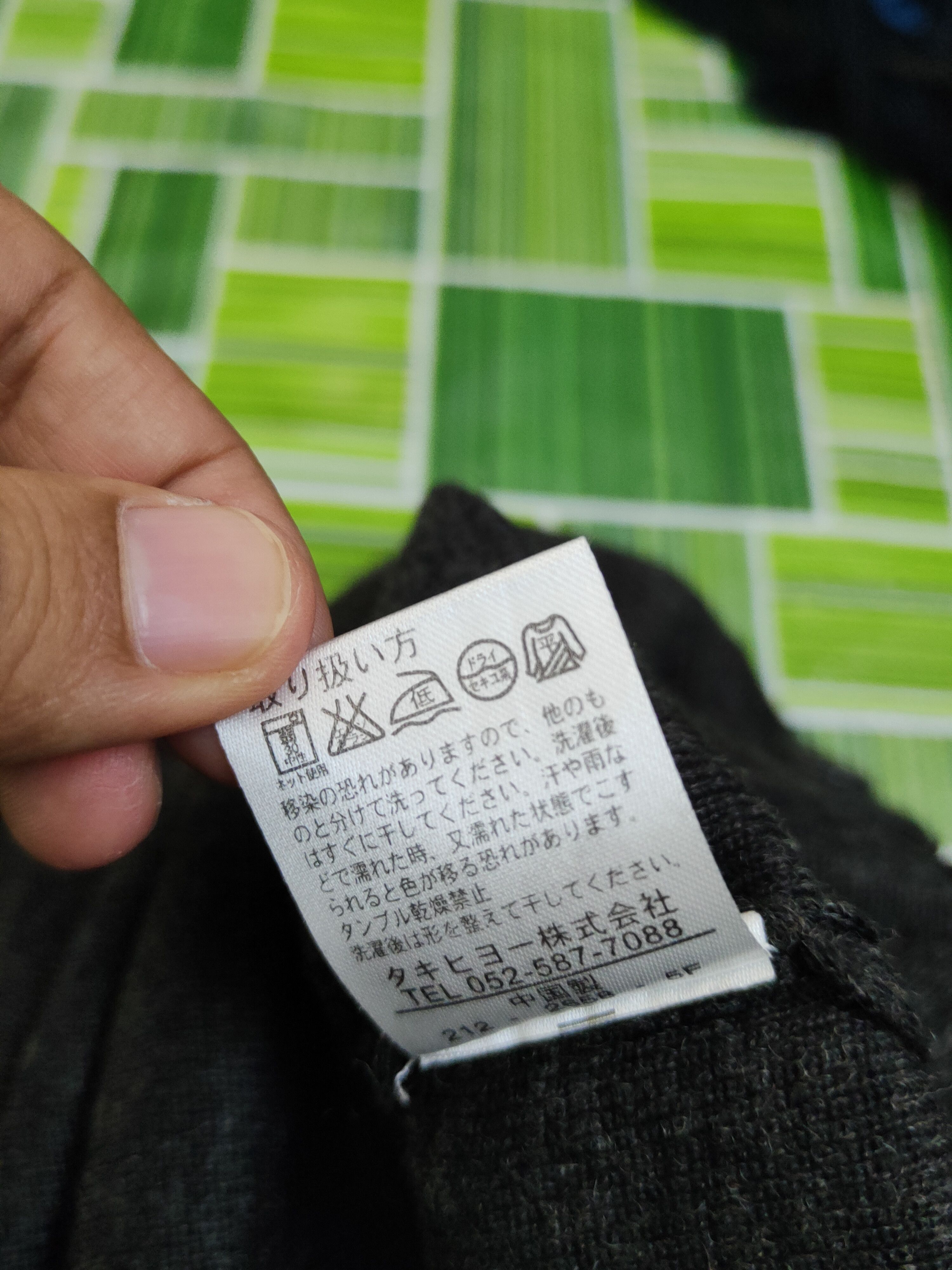 Homespun Knitwear × Japanese Brand Ventviolet Black Knitwear Cardigan#W1252 Size US M / EU 48-50 / 2 - 10 Thumbnail