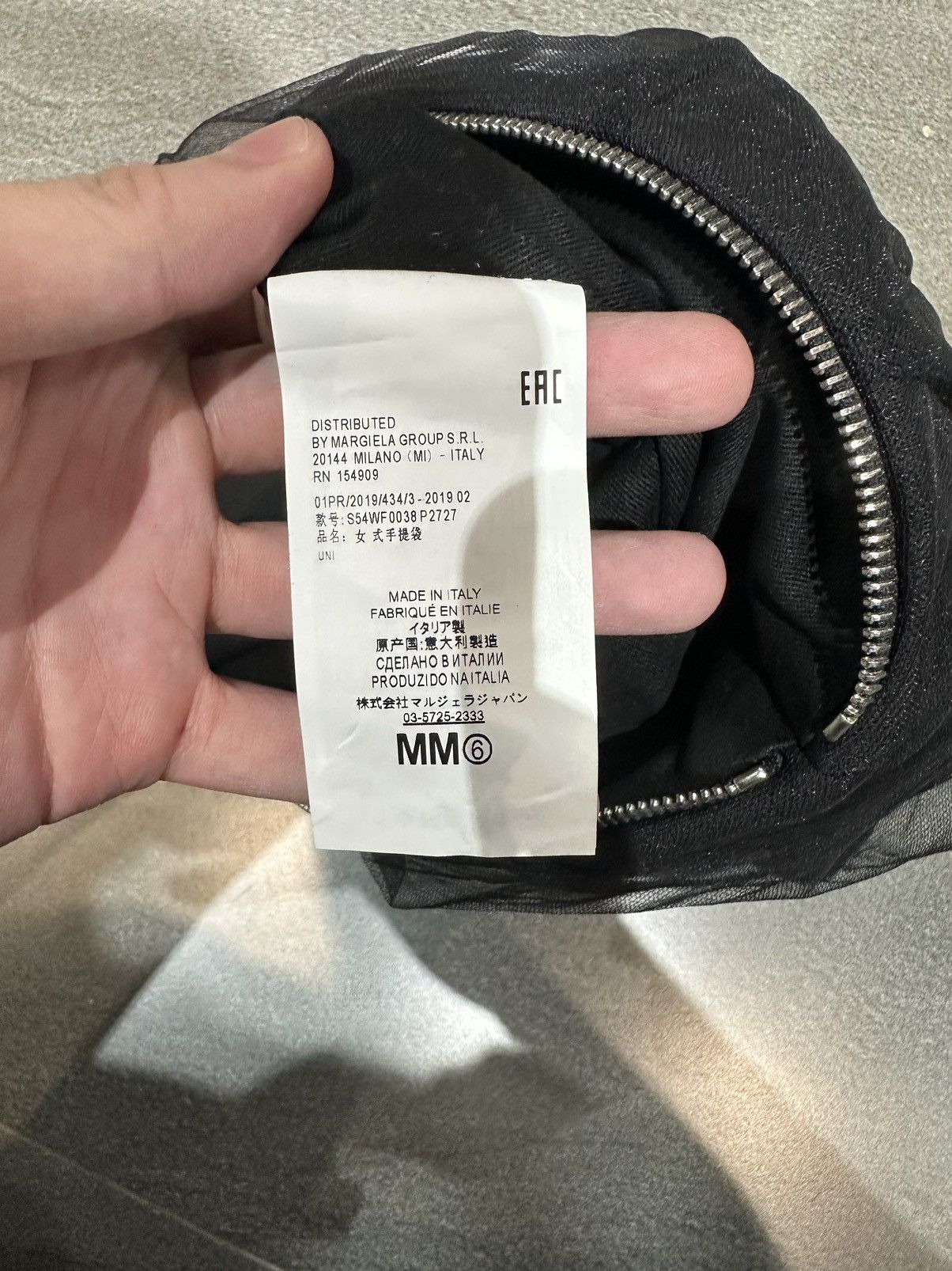 MM6 Mm6 Maison Margiela Tulle Clutch Bag Size ONE SIZE - 4 Thumbnail