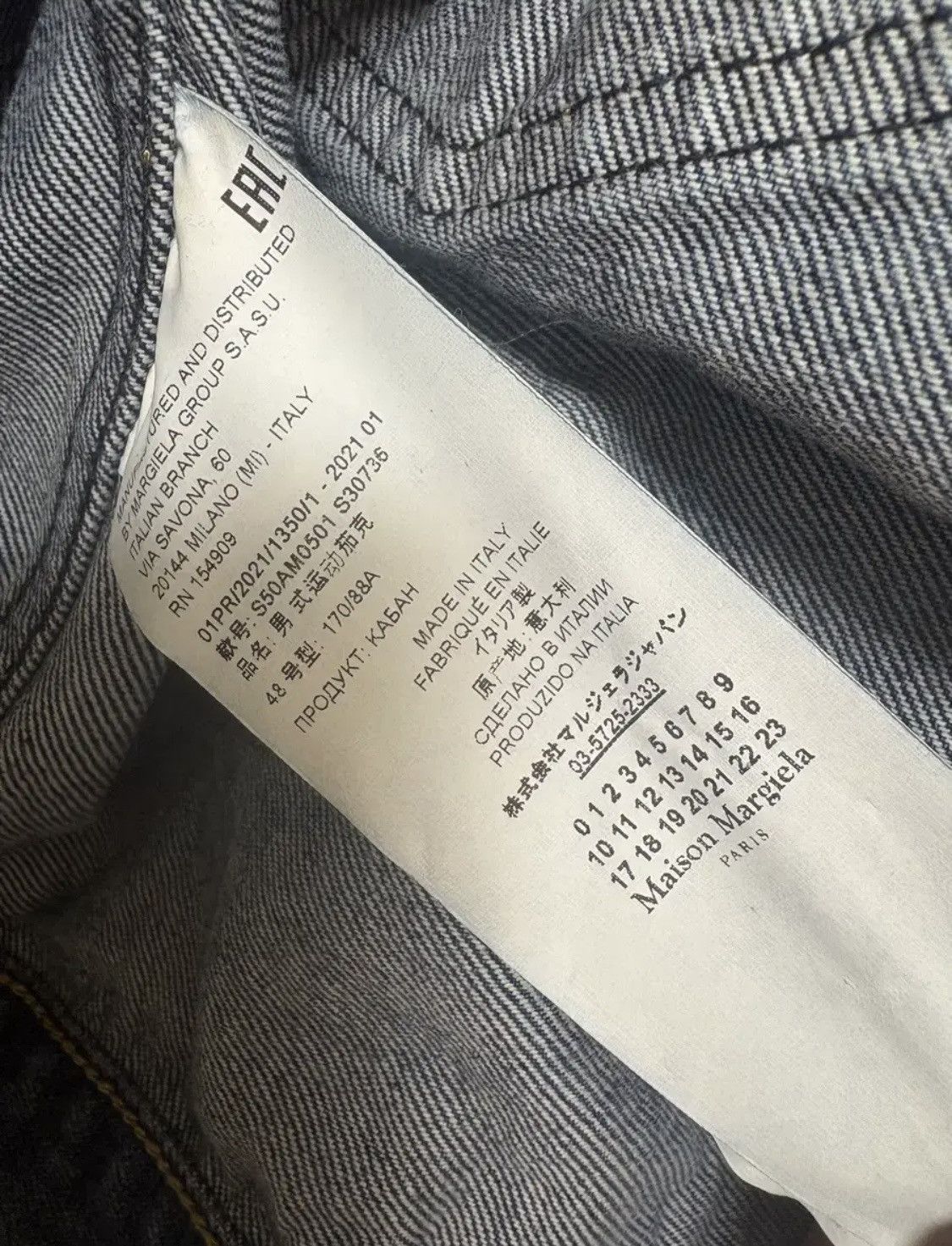Maison Margiela Maison Margiela 21SS Distressed 2nd Type Denim Jacket Size US M / EU 48-50 / 2 - 8 Thumbnail