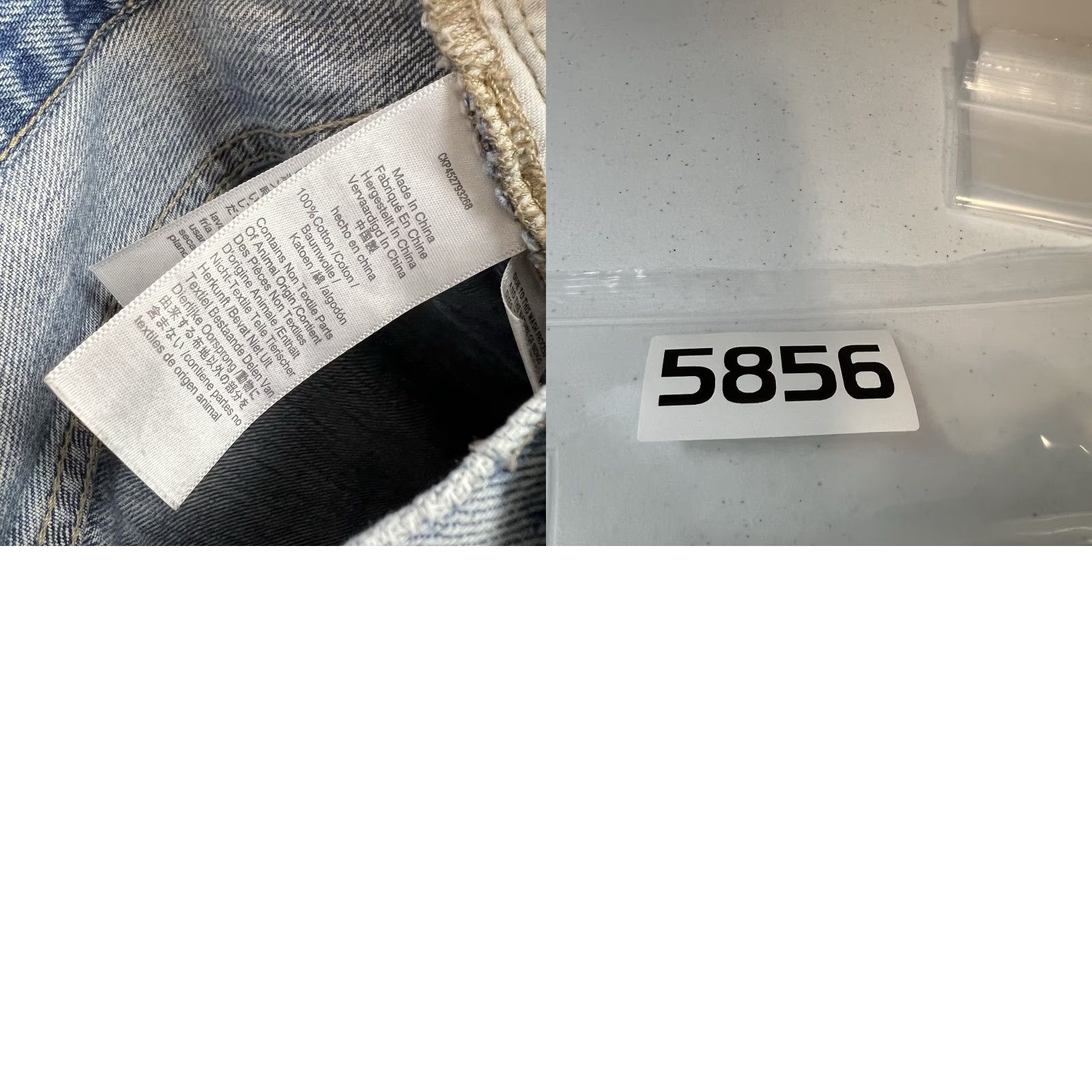 Madewell VINTAGE Maxwell The Perfect Vintage Jeans Womens 27 Blue Light Wash Denim Tapered Leg Size 27" / US 4 / IT 40 - 9 Thumbnail