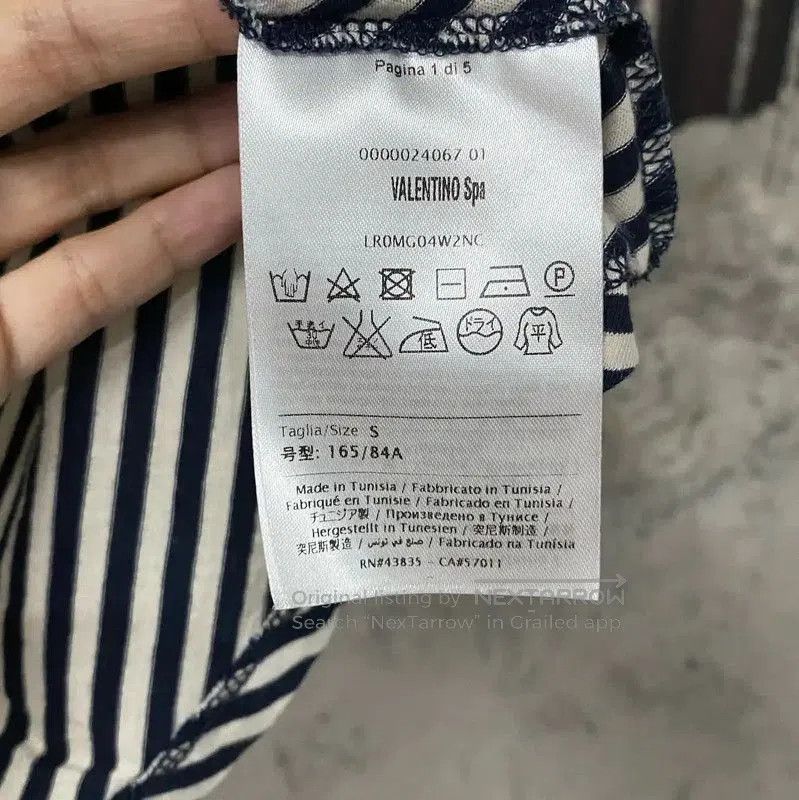 Valentino Valentino Summer Striped Cotton T-Shirt for Women . Size S / US 4 / IT 40 - 7 Thumbnail
