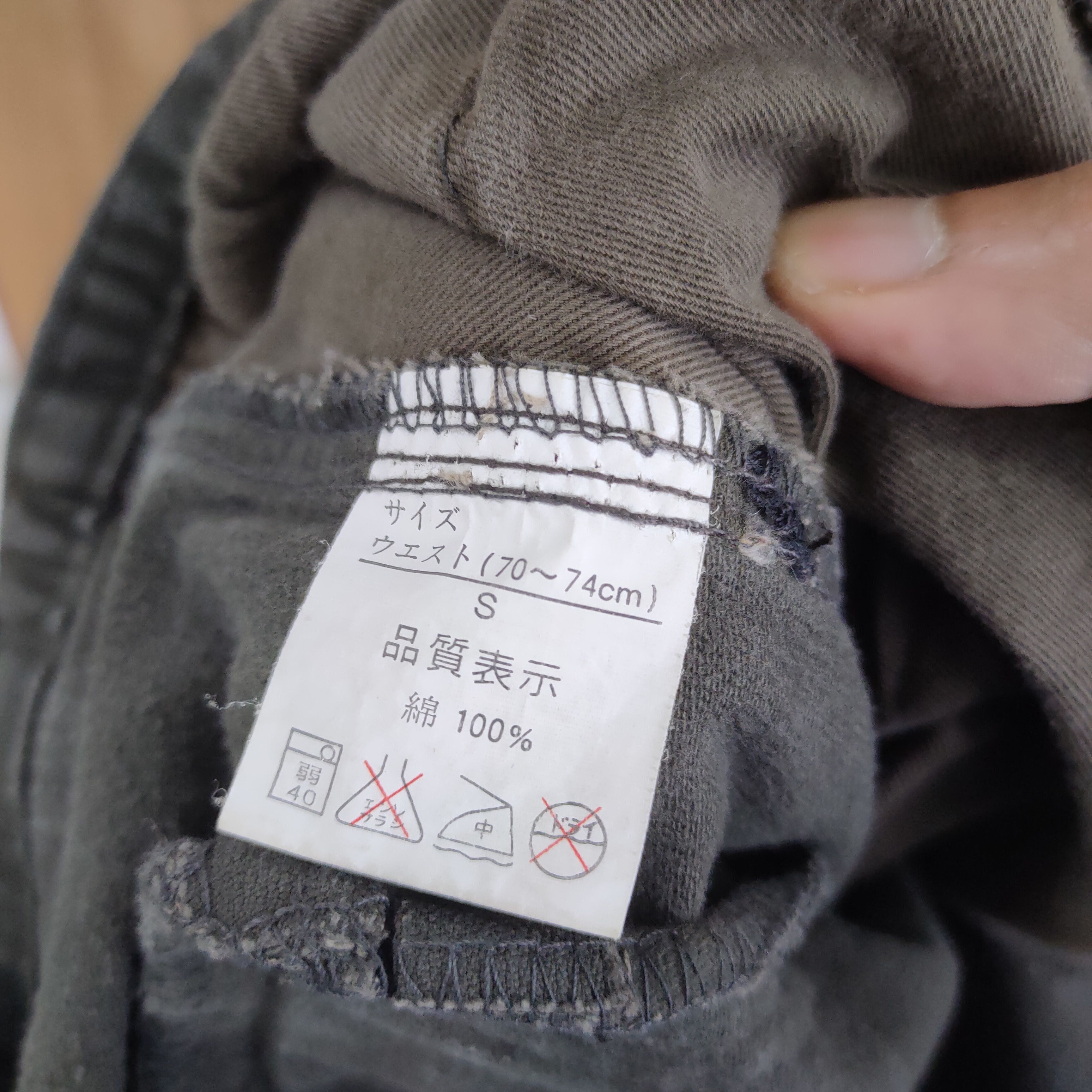 Triple 5 Soul SOUL 8 POCKET CARGO PANTS Size US 29 - 12 Thumbnail
