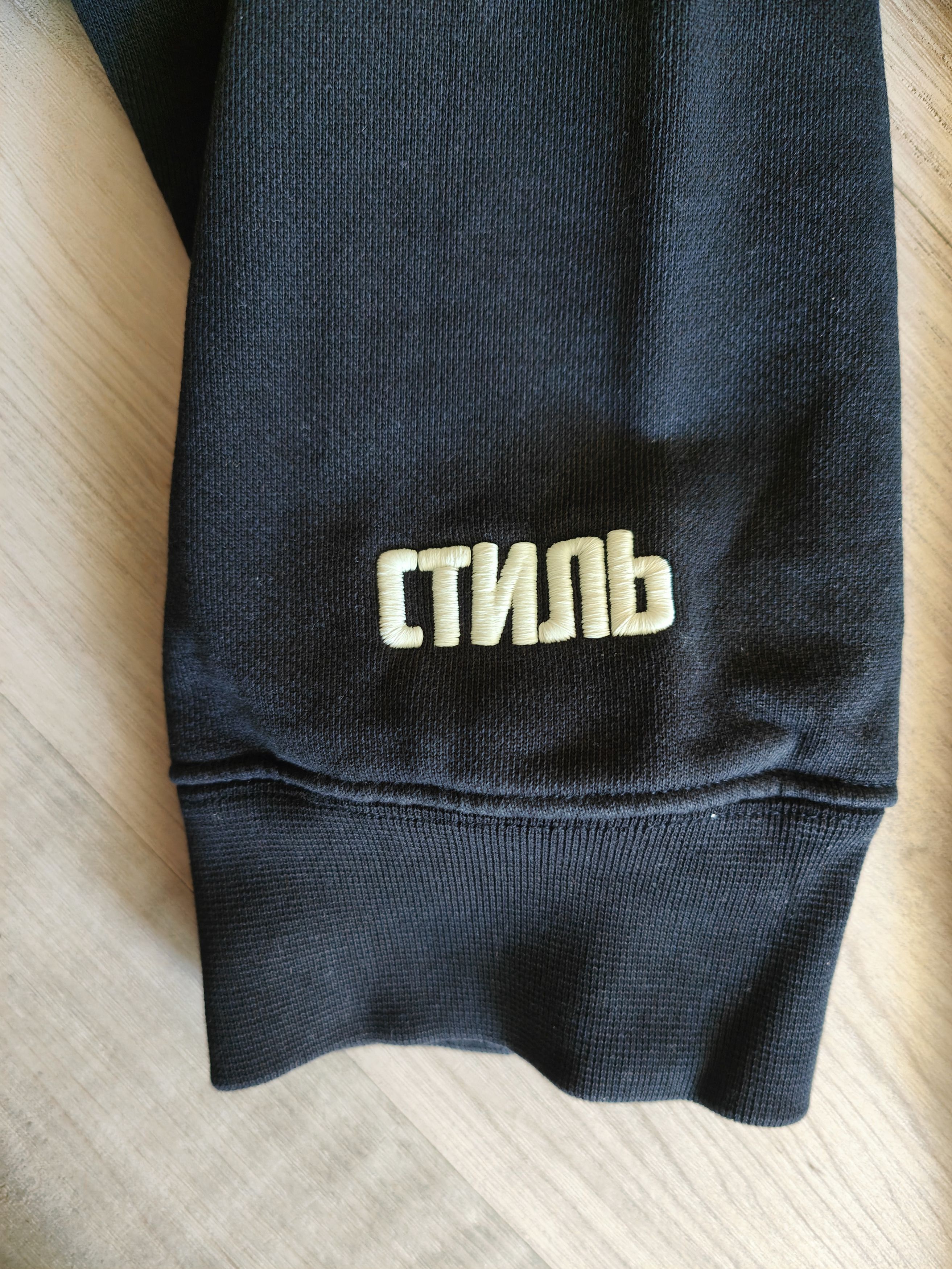 Heron Preston Heron Hoodie Size US L / EU 52-54 / 3 - 4 Thumbnail