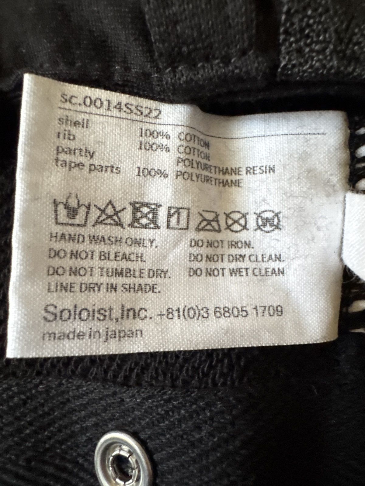 Takahiromiyashita The Soloist. Takahiromiyashita the Soloist Bondage Sweatshirt Size US M / EU 48-50 / 2 - 9 Thumbnail
