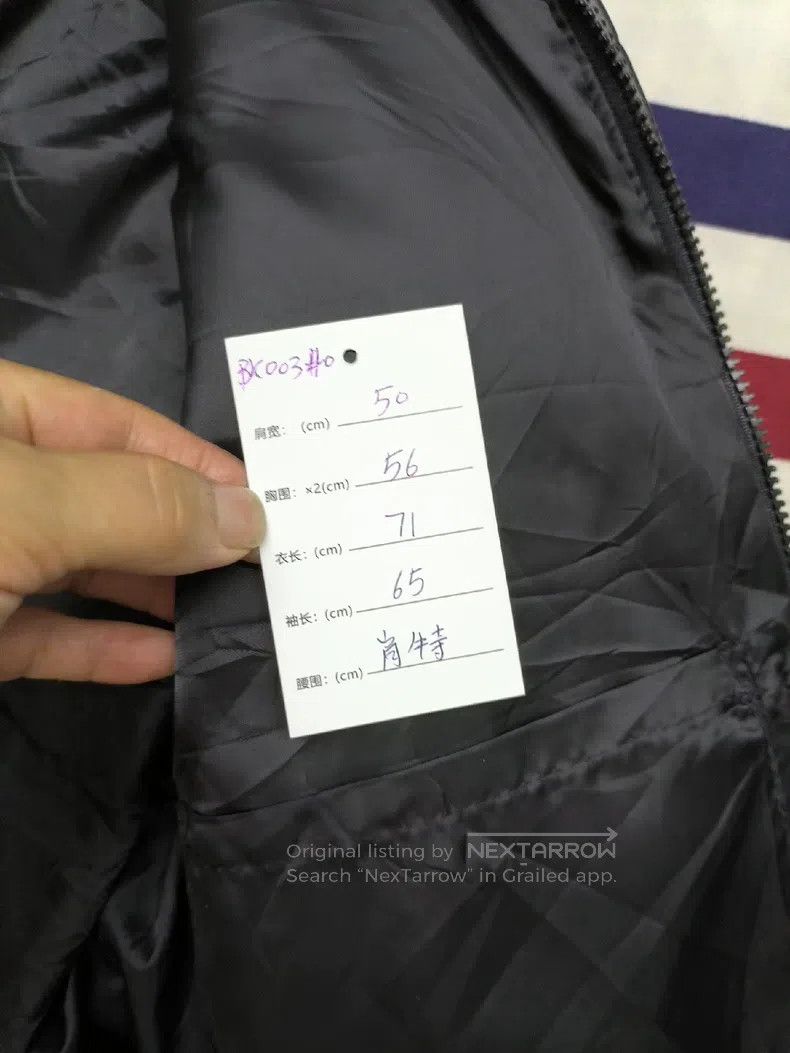 Schott Schott Warm down jacket mid-length top layer sheepskin Size US XXS / EU 40 - 7 Thumbnail