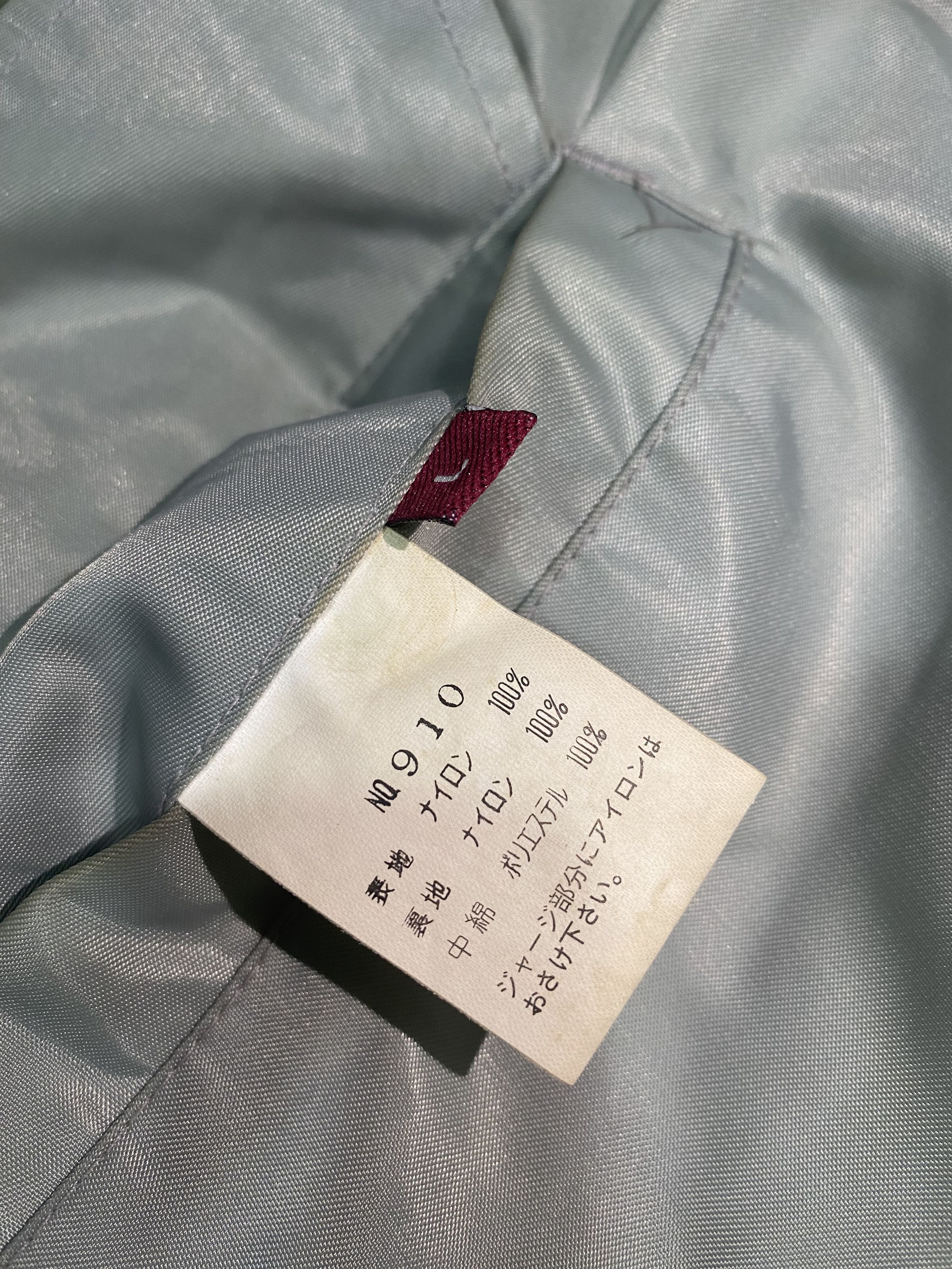 Vintage Vintage Tom Cat Big Logo Bombers Jacket PJ2488 Size US L / EU 52-54 / 3 - 10 Thumbnail