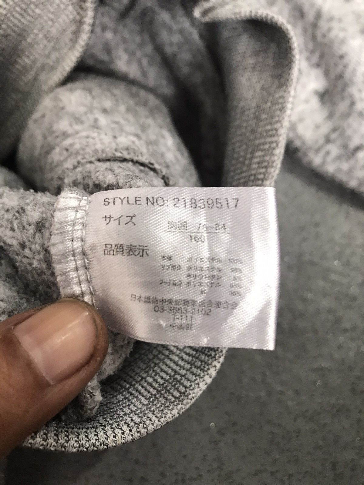 Japanese Brand Rude Rock zipper hoodie Size US M / EU 48-50 / 2 - 6 Thumbnail