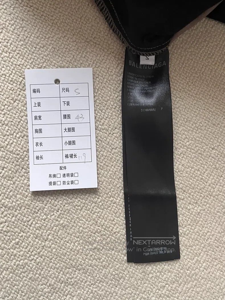Other Balenciaga size S Letter Logo Full Print Straight Leg Casu Size US 27 - 4 Thumbnail
