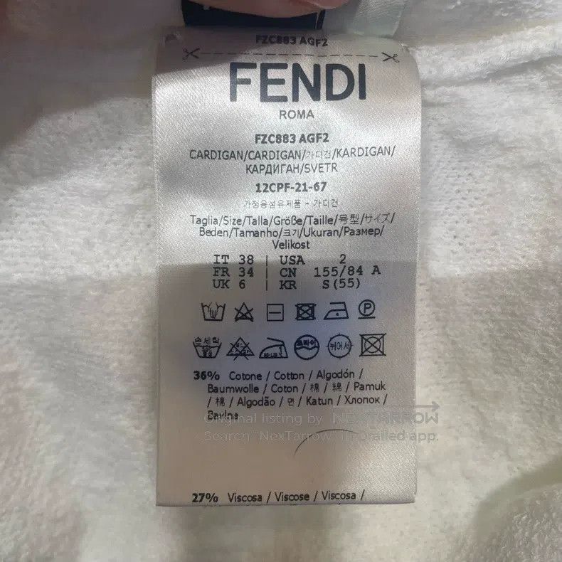 Fendi Fendi White Towel Embossed Logo Oversized Jacket Size XS / US 0-2 / IT 36-38 - 5 Thumbnail