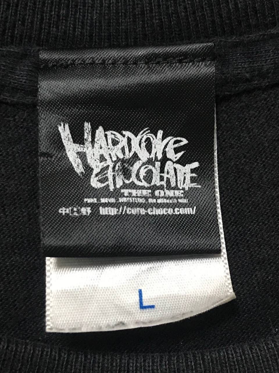 Japanese Brand Maddmaxx 3 good night bad end hardcore chocolate Size US L / EU 52-54 / 3 - 7 Thumbnail